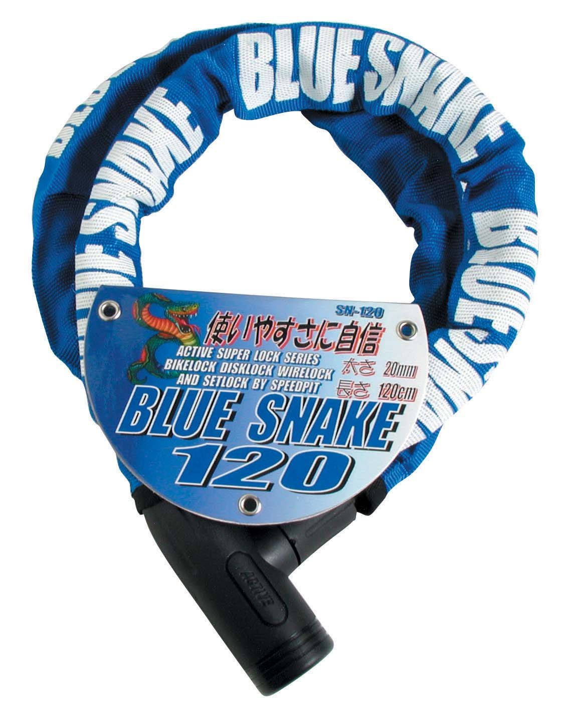 【ぴーすけさん専用】一番、二番、下線 Amazon | TNK工業 スピードピット SN-120 BLUE SNAKE ロック