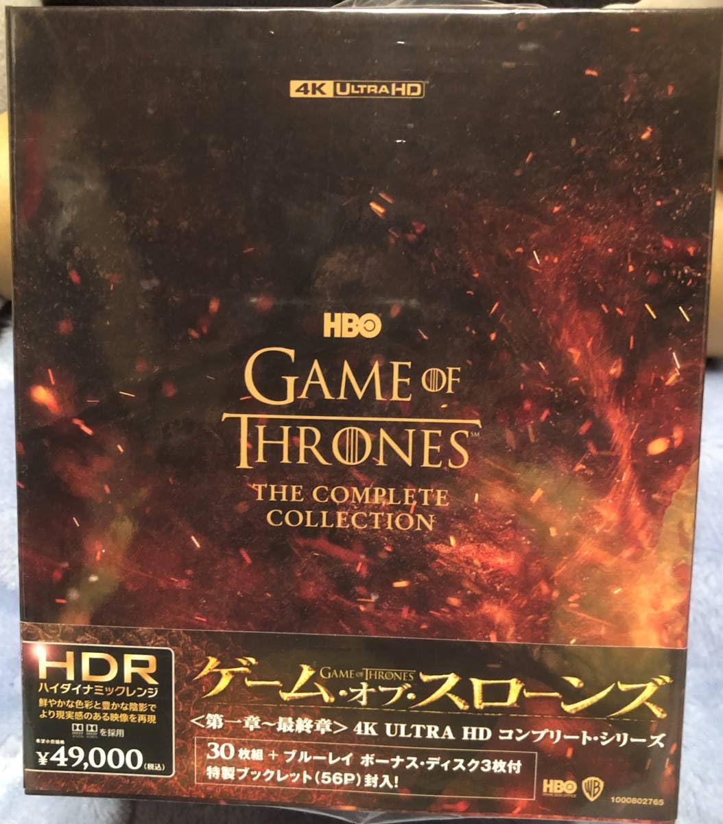 Amazon.co.jp: 未開封4k ultra HD & blu-rayゲーム・オブ・スローンズ