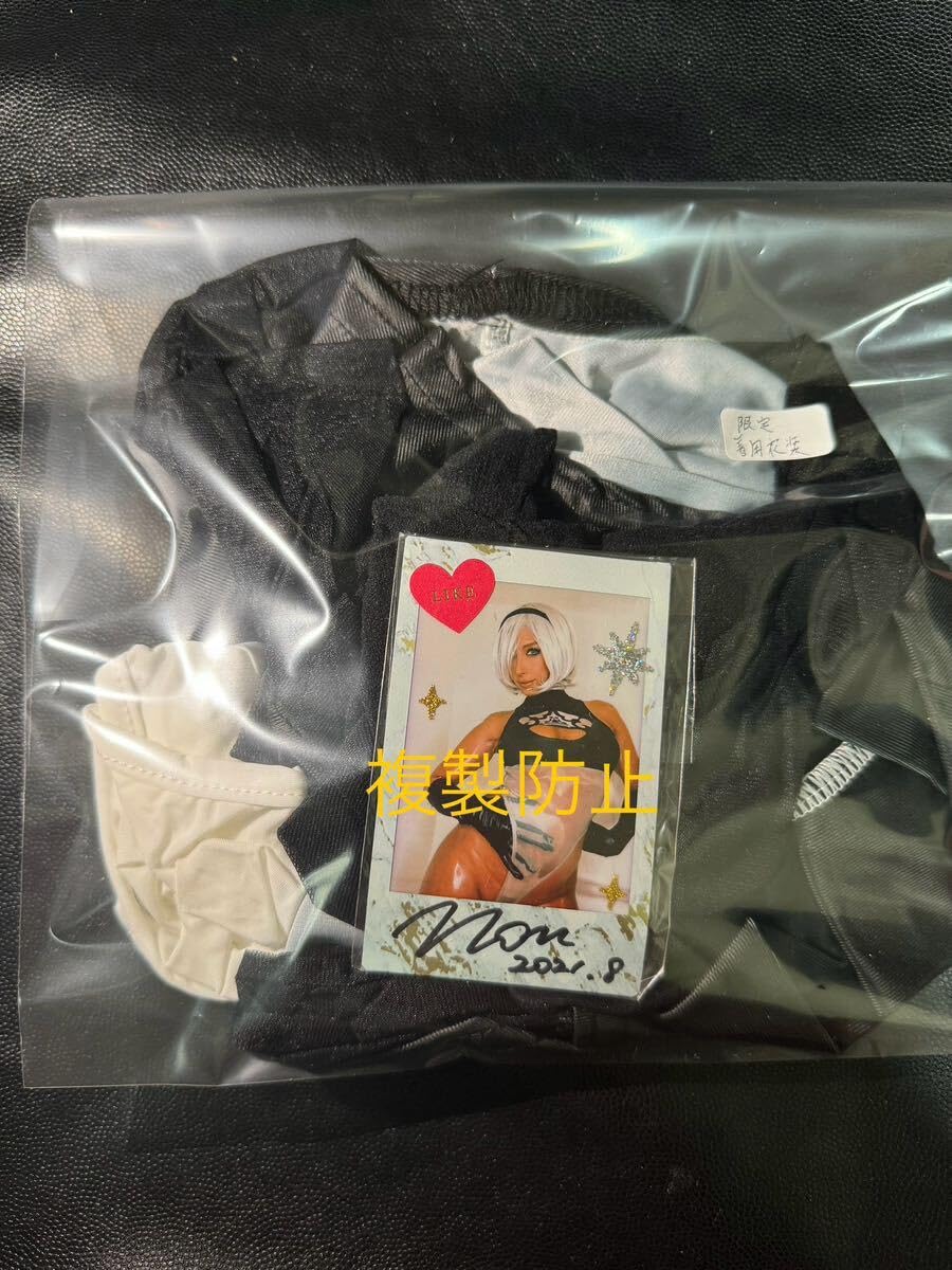 nonsummerjack 直筆サイン入りチェキ 10枚 制服チェキ 61+ZKSDPP4L._UF350,350_QL50_.jpg
