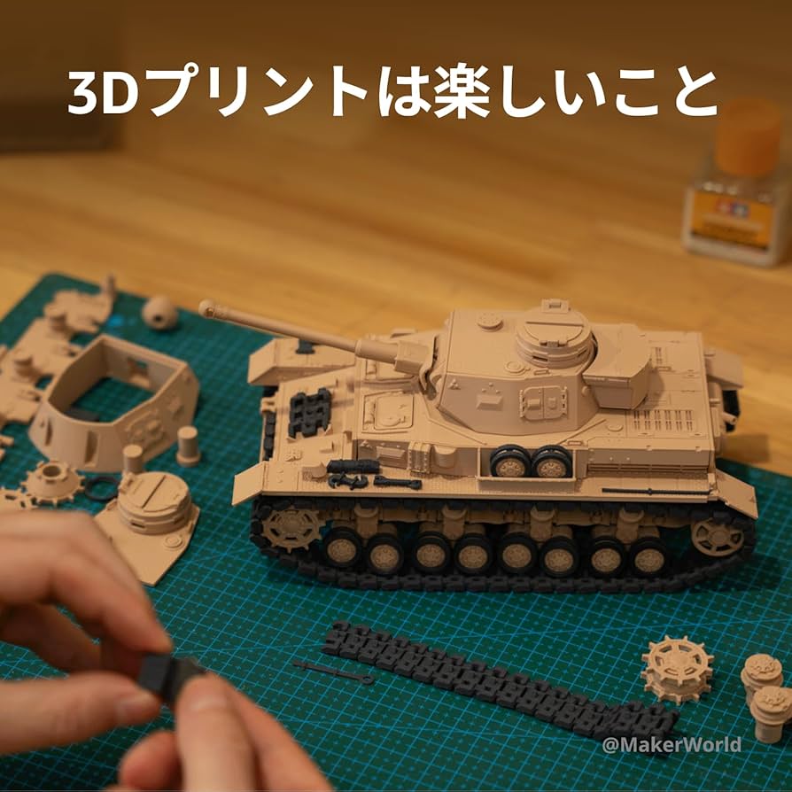 Amazon | Bambu Lab A1 mini 3D プリンター、組立簡単、500mm/s 高速高