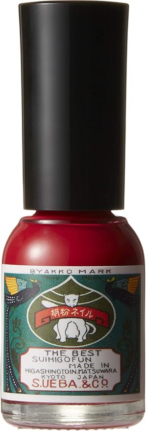 Amazon 胡粉ネイル 艶紅 つやべに 上羽絵惣 マルチネイルコート 通販 Amazon 胡粉ネイル 艶紅 つやべに 上羽絵惣 マルチネイルコート 通販