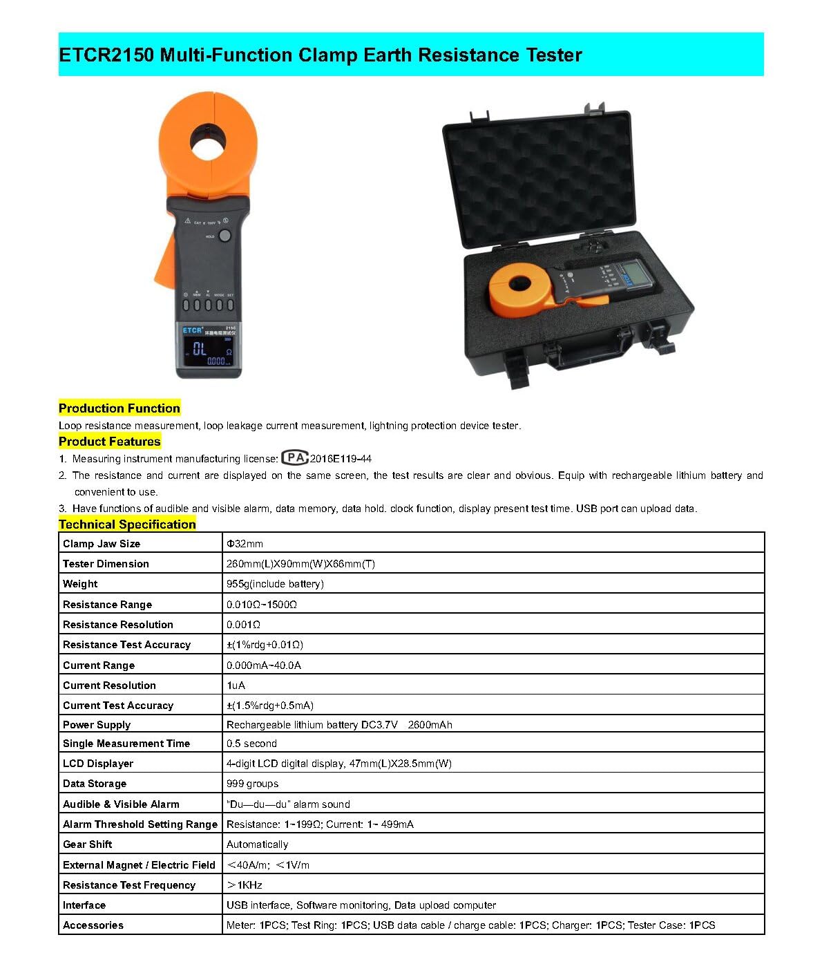 ETCR2150 Loop Resistance Tester Gauge Analyzer with Loop Leakage Current Test Resolution 0.001mA 1500ohm