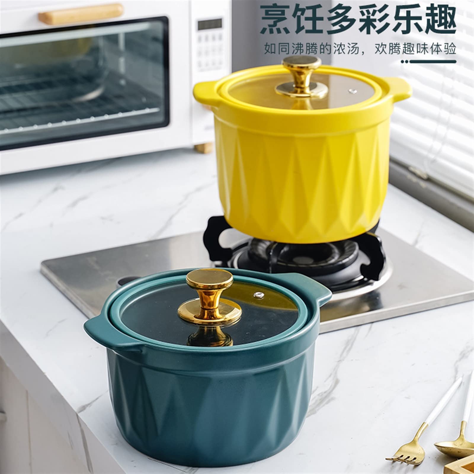 Dutch Oven Z Szklanymi Pokrywkami Gliniany Garnek Do Gotowania Pieczenie Garnek Gliniany Nieprzywierający Do Kuchenek Gazowych Gourmet(Yellow,2.5L)