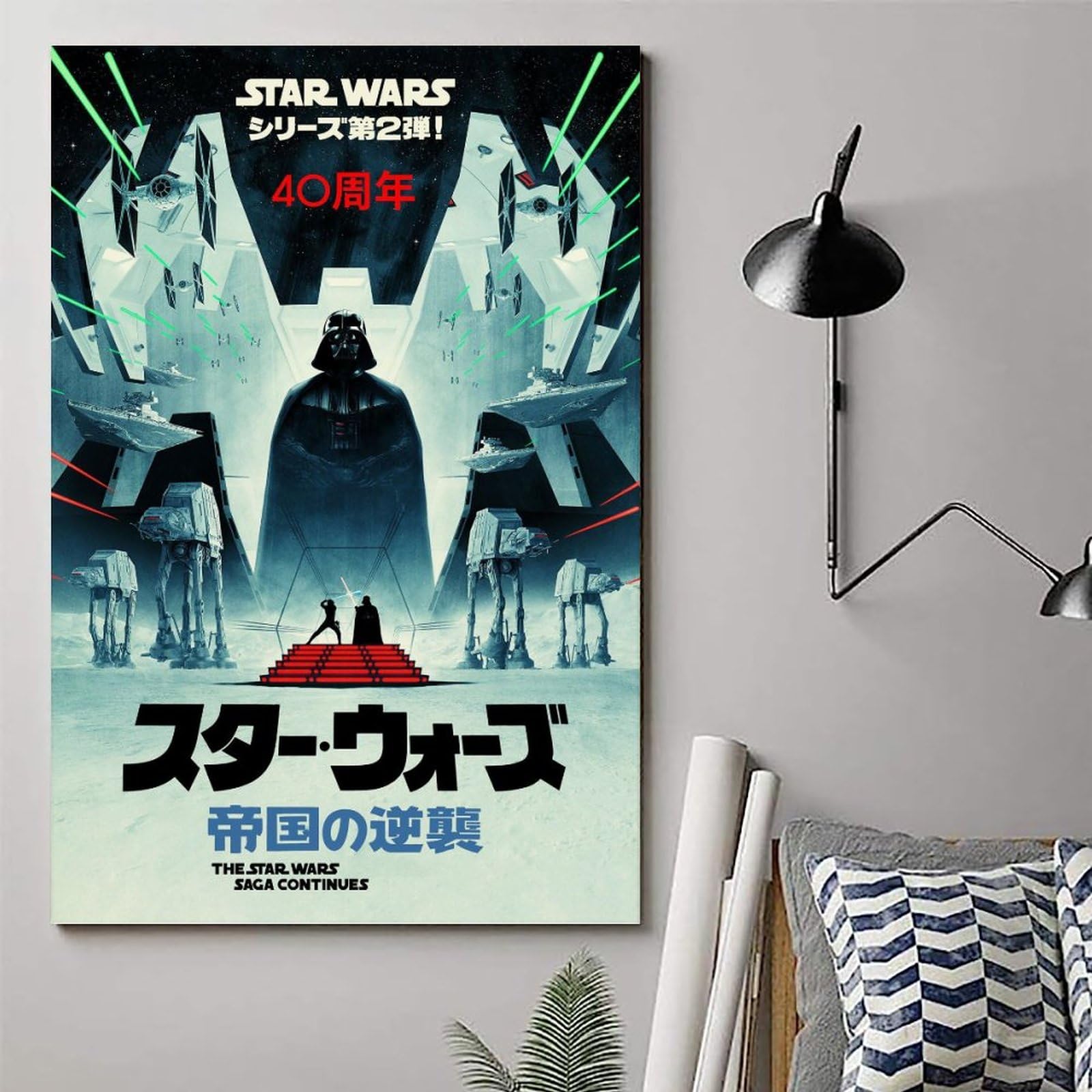 Amazon.co.jp: スターウォーズ40周年記念映画の装飾ポスター 