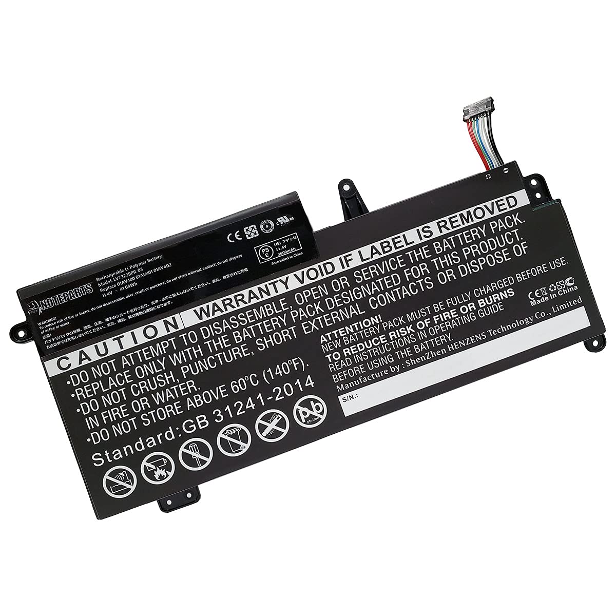 Amazon.co.jp: 【NOTEPARTS】レノボ ThinkPad 13 (2016～2018