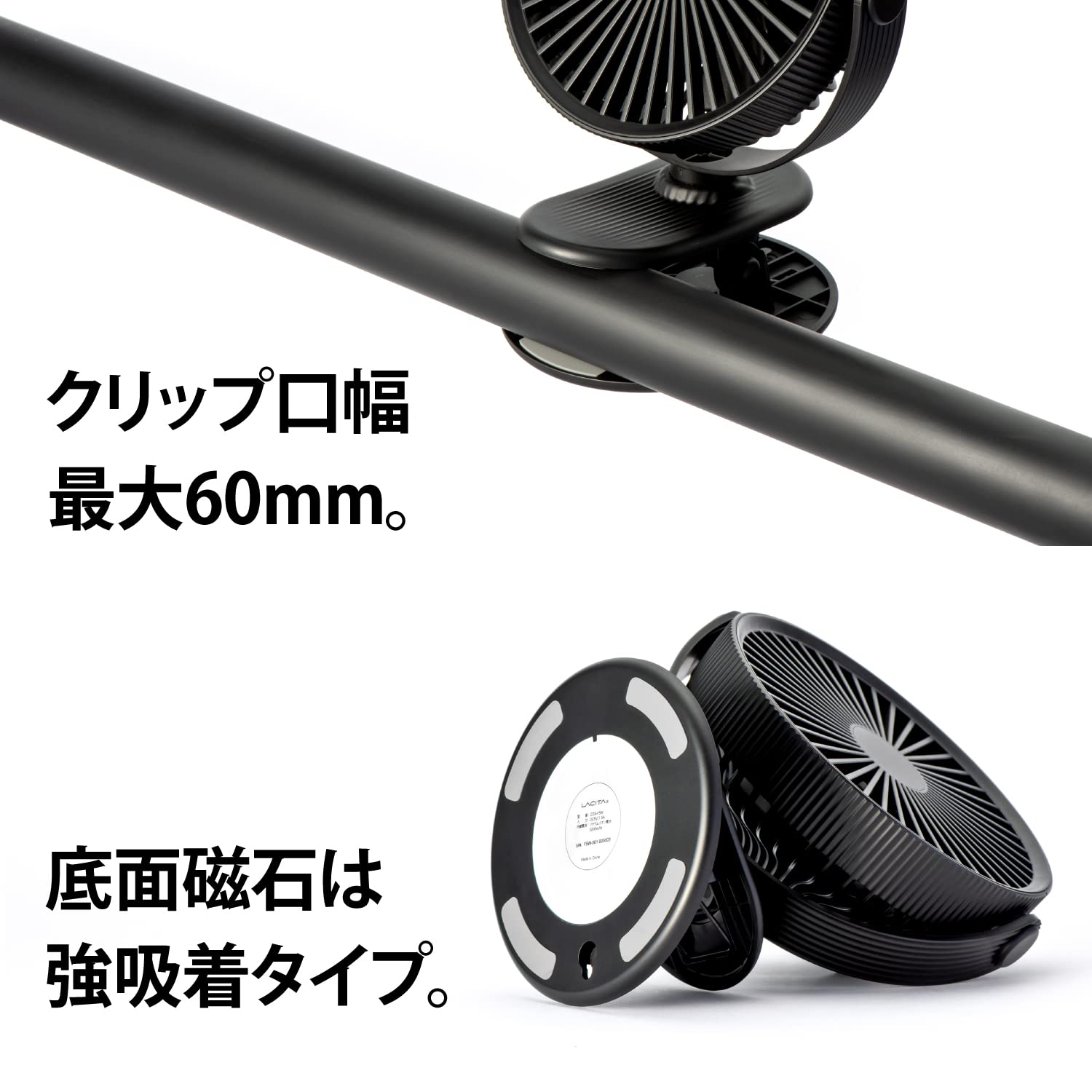 美品　LACITA ENERFAN2 ポータブルファン　ブラック enerfan_top_001_1024x1024.jpg?