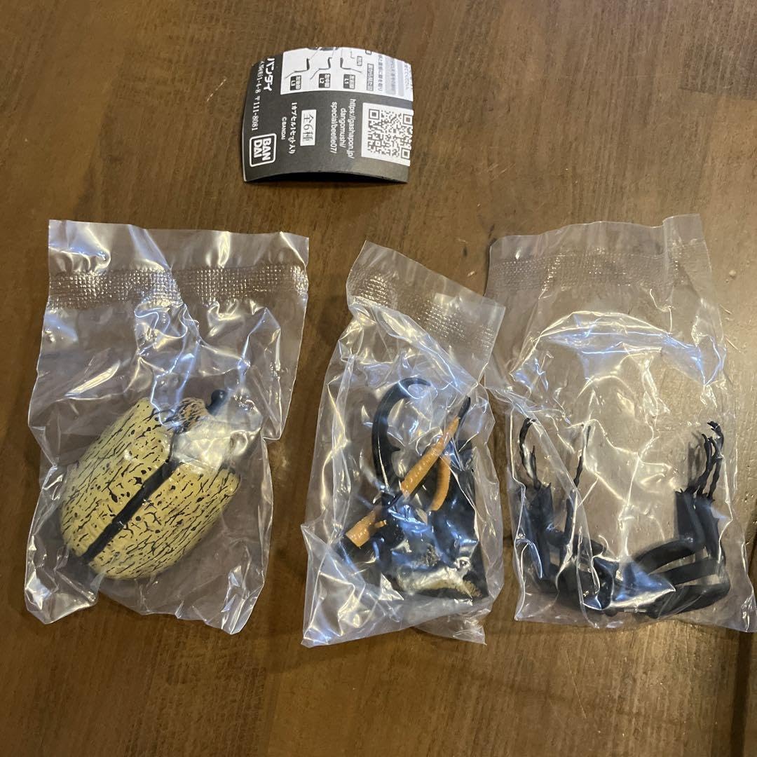 Amazon.co.jp: いきもの大図鑑 かぶとむし07 ヘラクレス