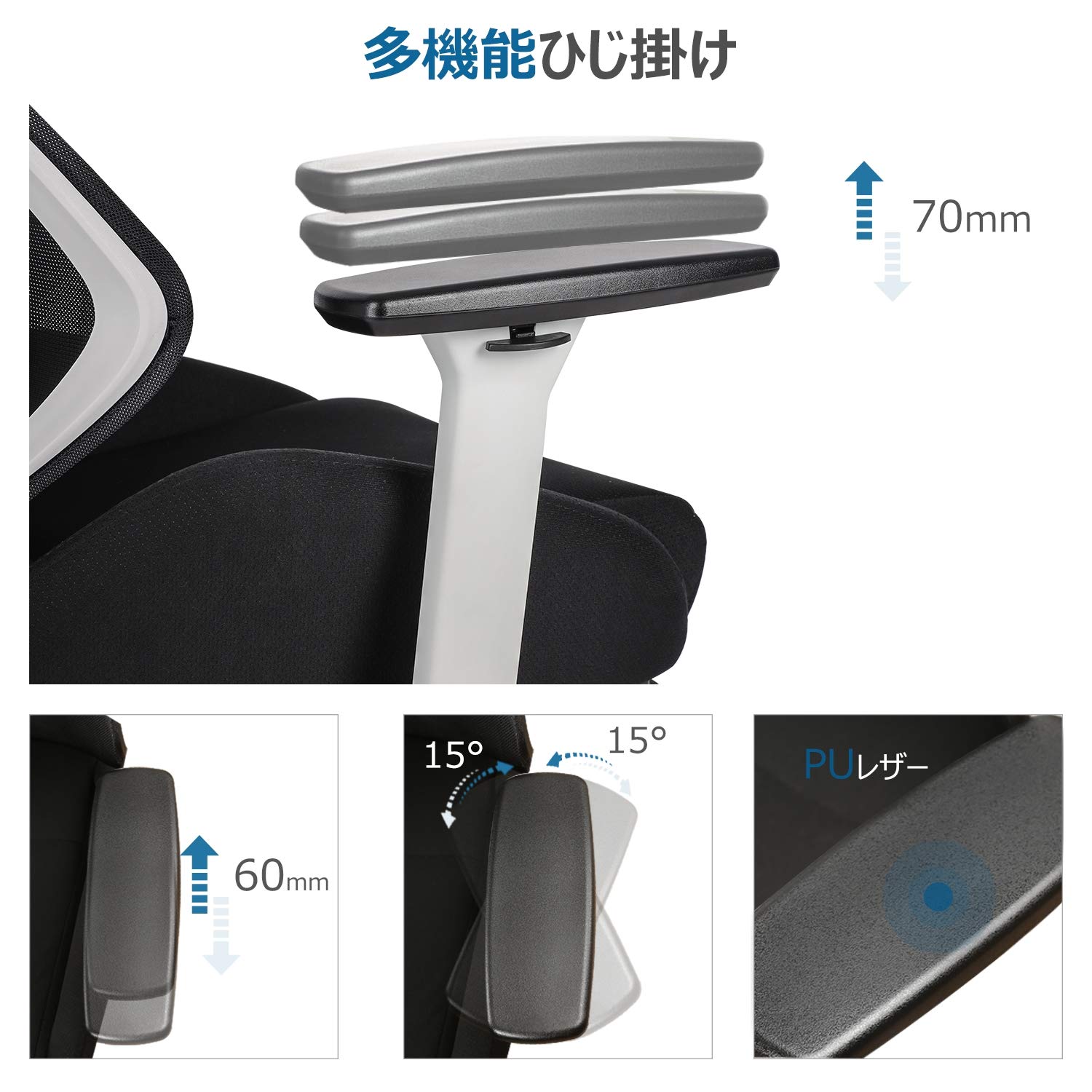 Amazon.co.jp: DEVAISE オフィスチェア オットマン付き 160