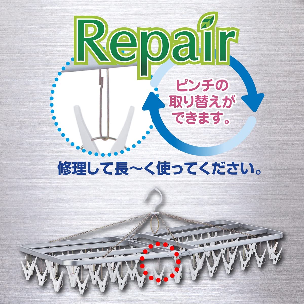 パンチさん専用 Amazon.co.jp: ニシダ 角型ハンガー ZG-46S SP ピンチ46個付