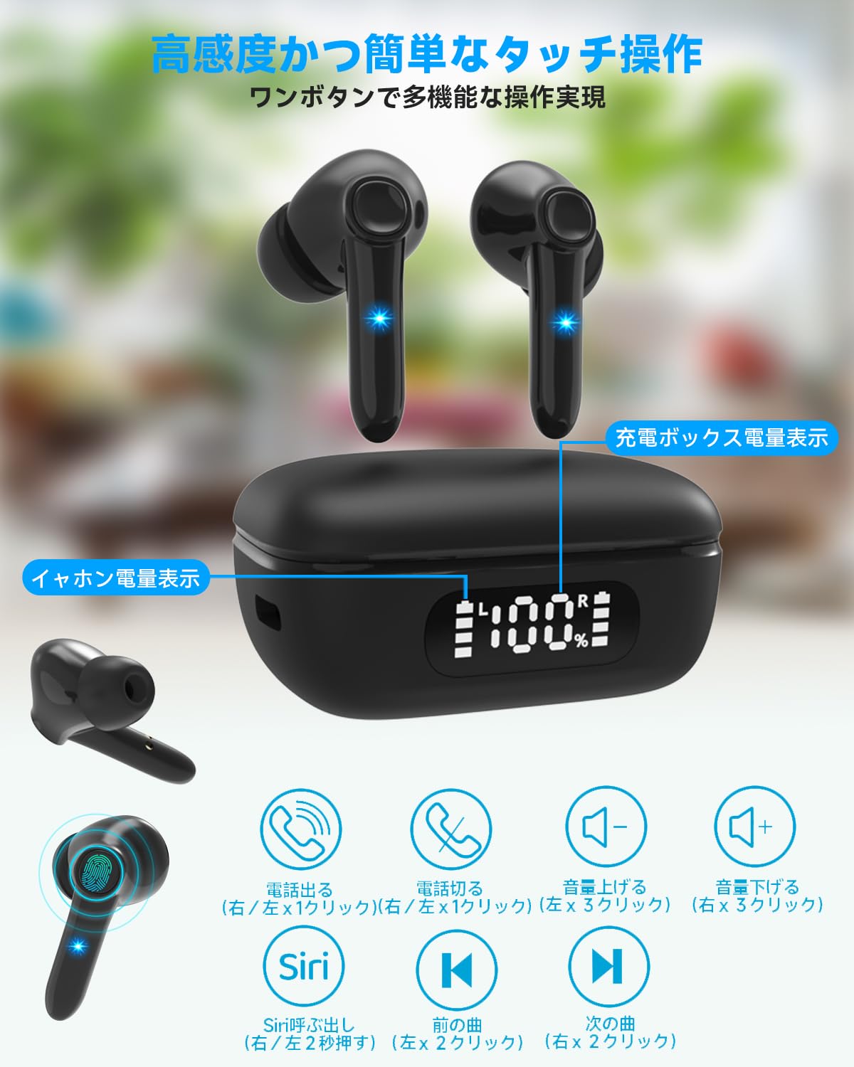 Amazon.co.jp: イヤホン bluetooth ワイヤレス【2025 新登場 業界TOP Amazon.co.jp: イヤホン bluetooth ワイヤレス【2025 新登場 業界TOP