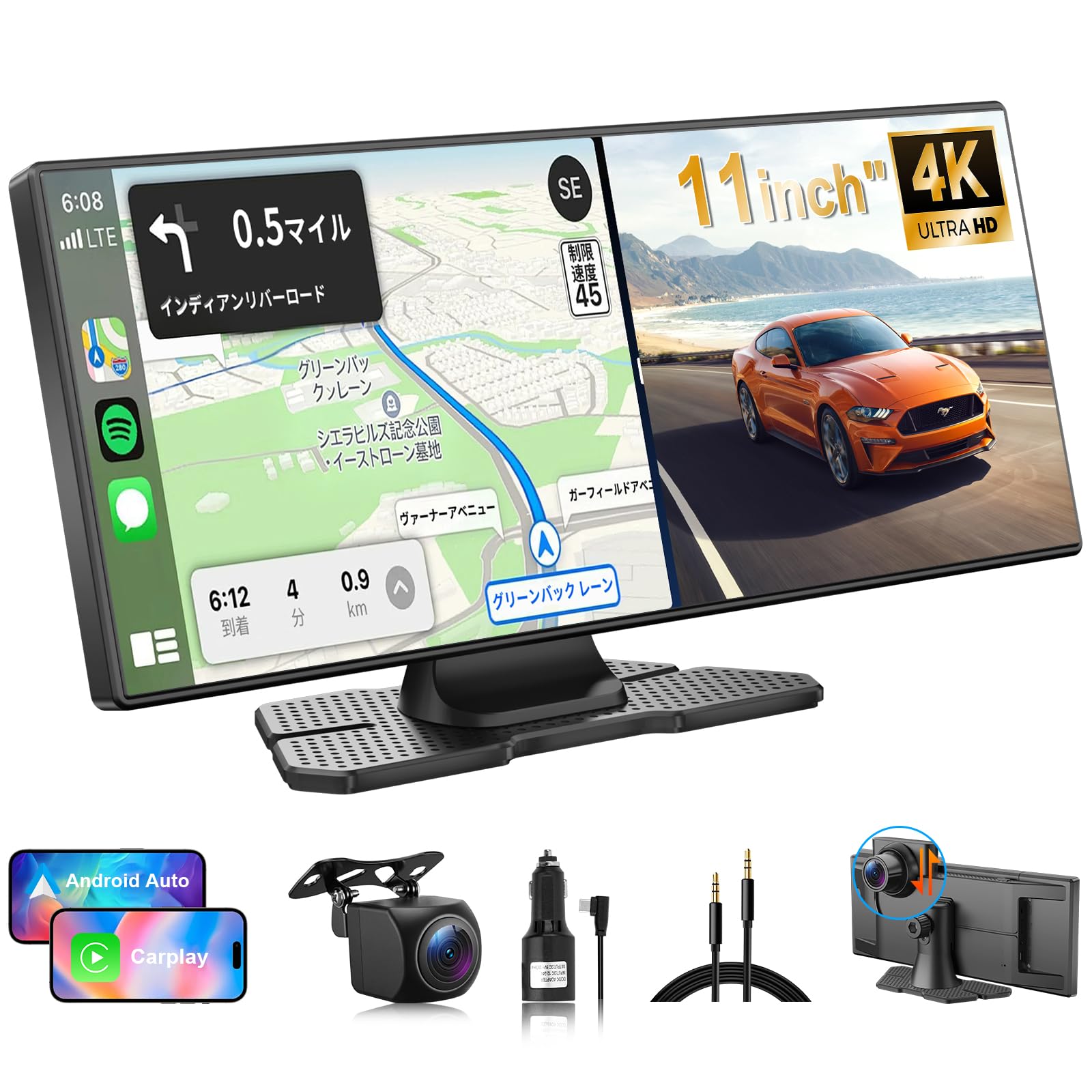 Amazon.co.jp: 【2026最新カーナビ】VANBAR ディスプレイオーディオ