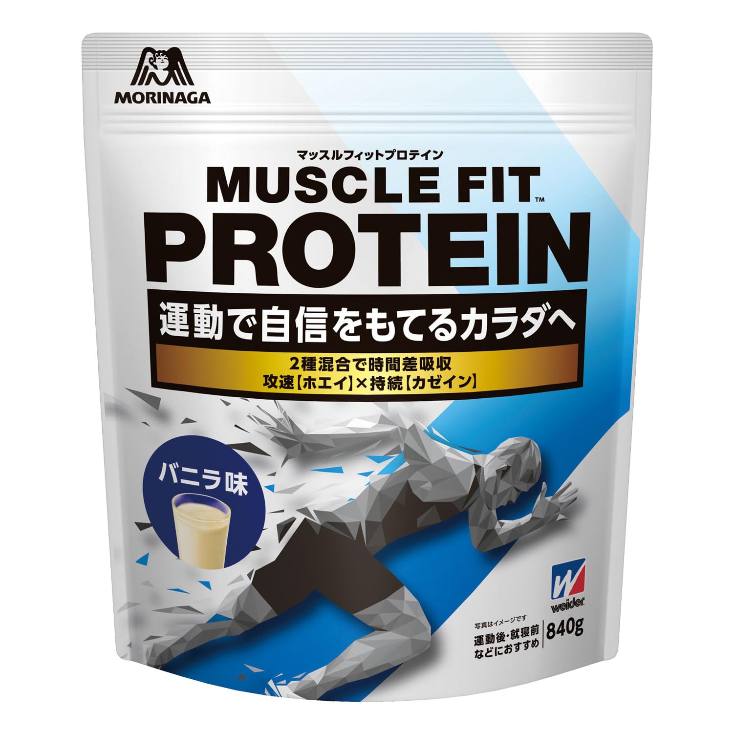 Amazon.co.jp: 森永製菓 マッスルフィットプロテイン 840g ×1個