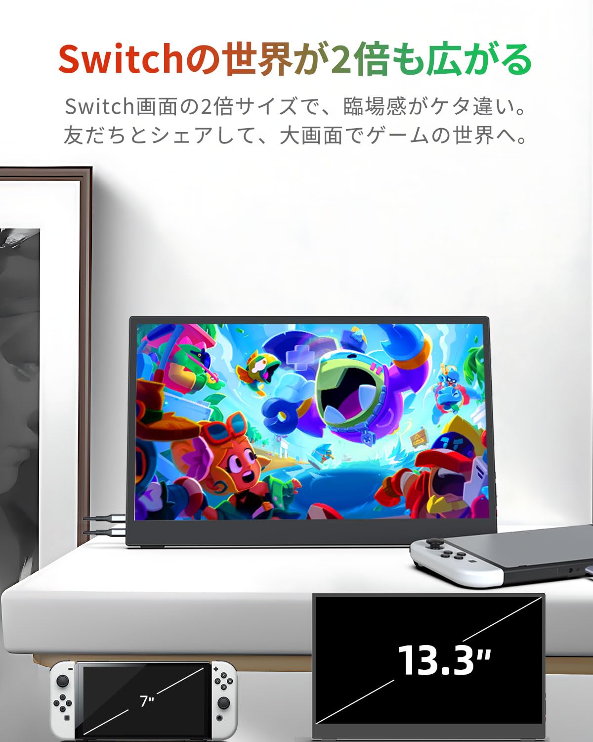 Amazon.co.jp: Intehill モバイルモニター 有機el タッチパネル 13.3