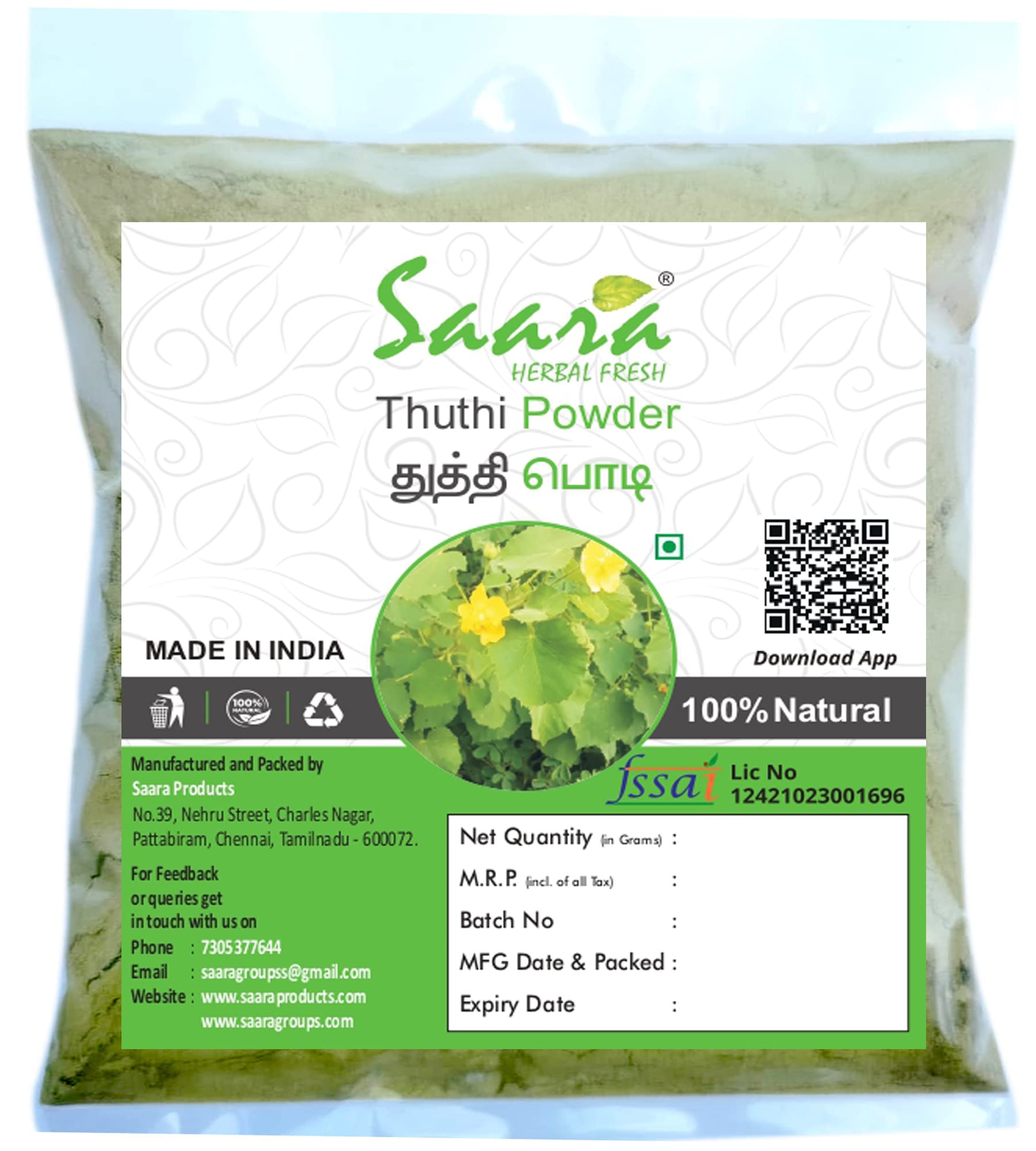 SAARA Thuthi Leaf Powder , 100g | Indian Mallow Leaf Powder | Thuthi Ilai Podi | Atibala, Good for Constipation problem, (Pack of 1 X 100g) (B07YDBT43X) Amazon Price History, Amazon Price Tracker