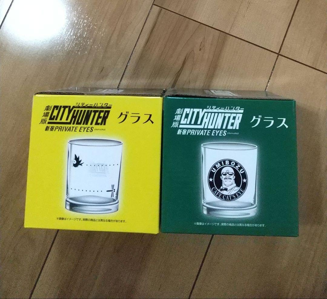 劇場版シティーハンター \n新宿 private eyes グラス B C冴羽獠 