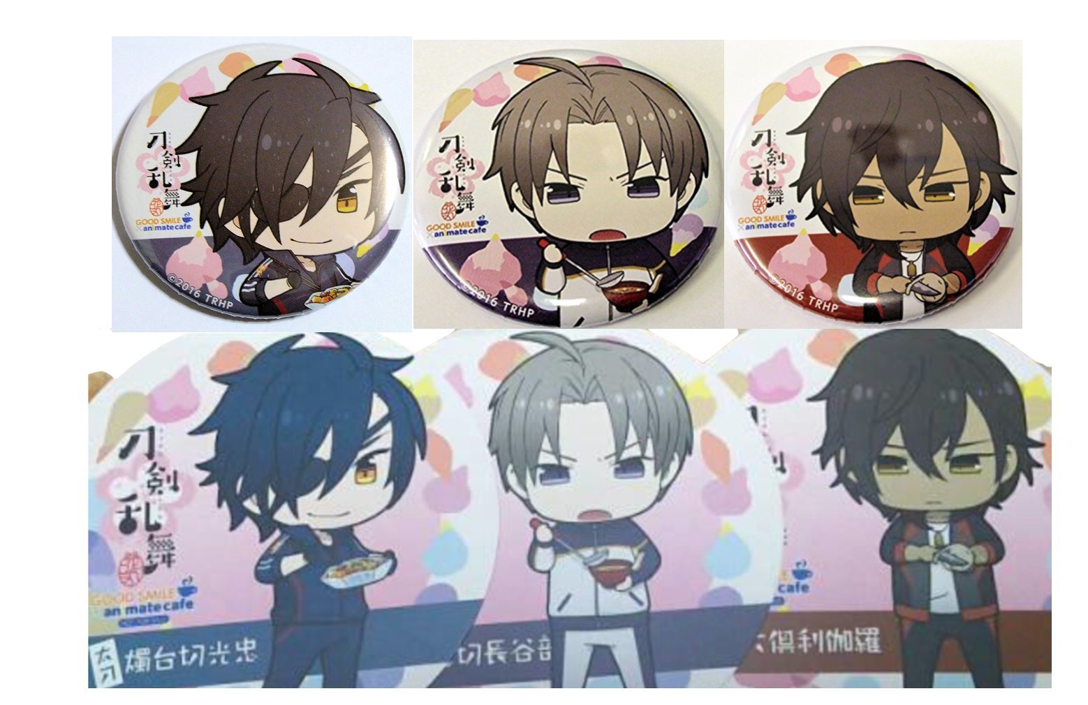 新品★刀剣乱舞【燭台切光忠＆大倶利伽羅】EDイラスト缶バッジ★6点セット アニメ『刀剣乱舞 廻 -虚伝 燃ゆる本能寺-』 Ani-Art 第2弾