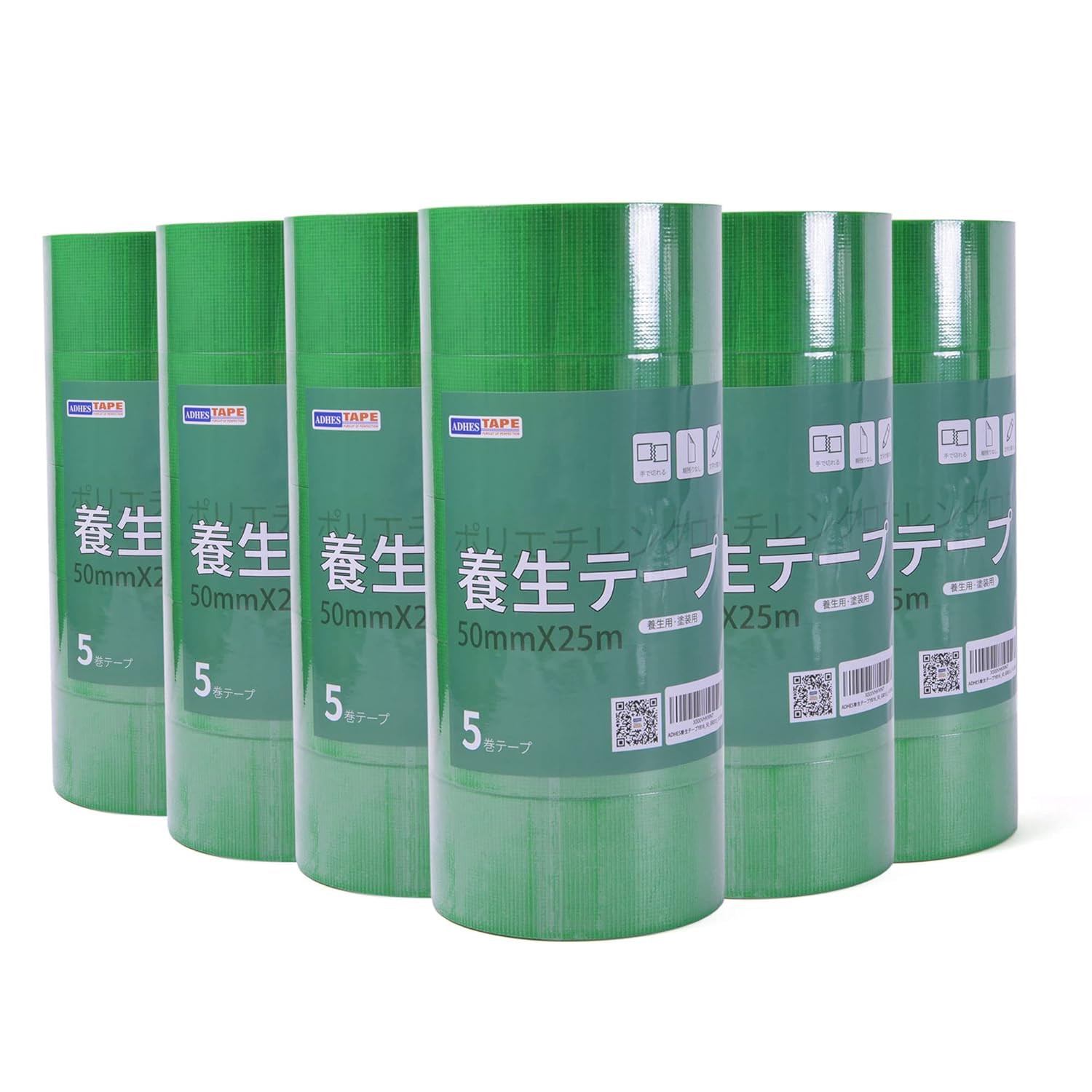 ADHES 養生テープ 緑 ガムテープ はがせる 台風 窓ガラス用 50ⅹ25 30巻入り (YB16-弱粘着)