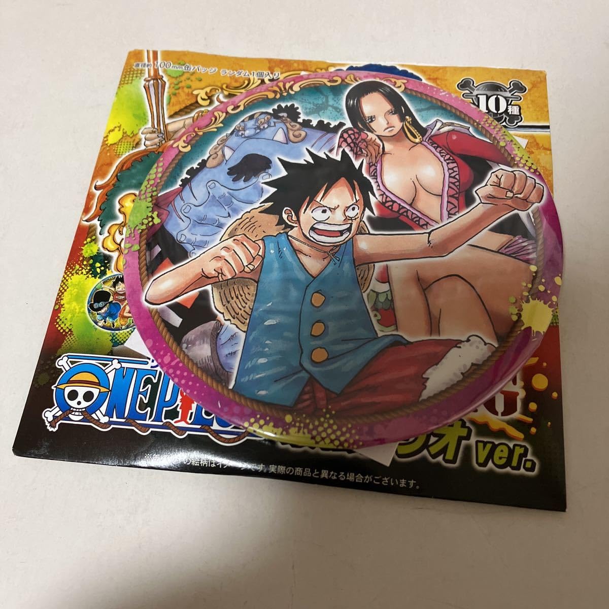 Amazon.co.jp: ONE PIECE ワンピース コレクション缶バッジ BIG 最強