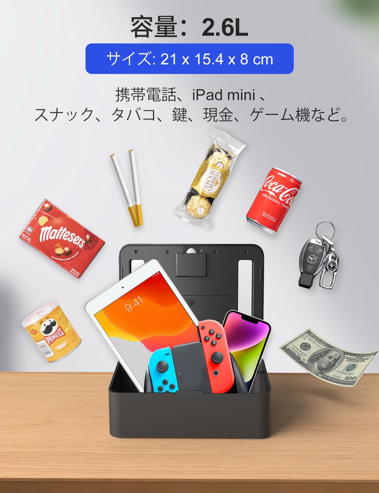 Amazon.co.jp: STARSIKI タイムロッキングコンテナ 金属製 タイム