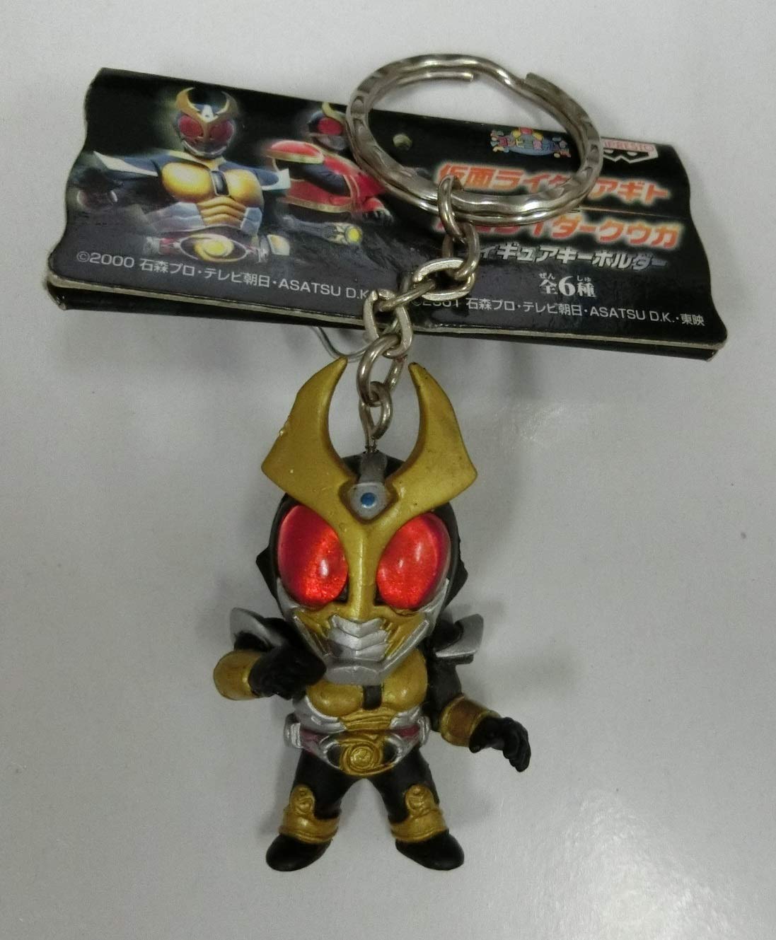 Amazon | 「仮面ライダーアギト＆仮面ライダークウガ」 フィギュア