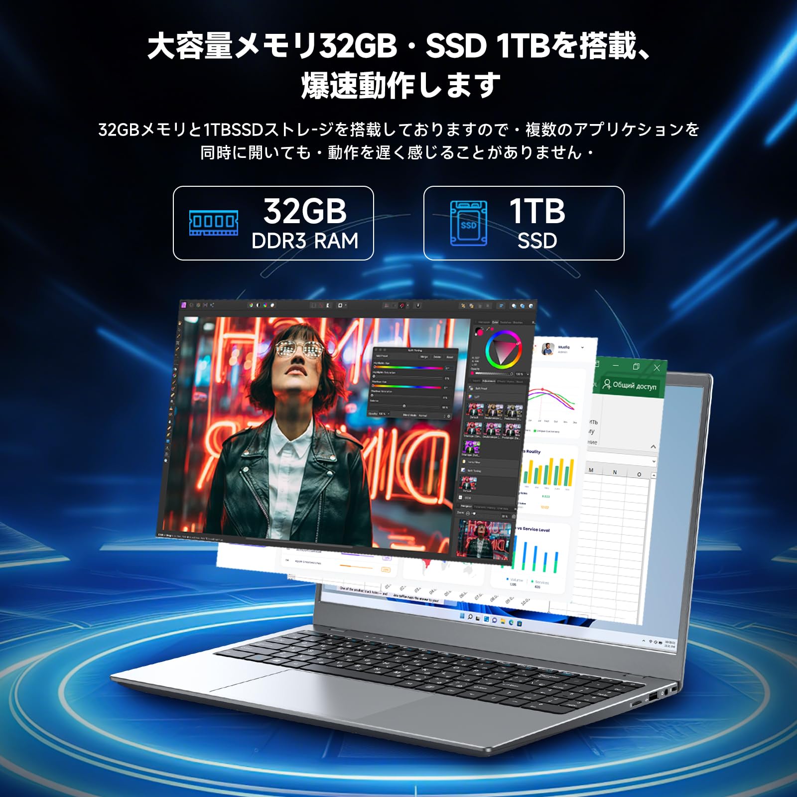 Amazon.co.jp: ノートパソコン Office 2024搭載 15.6 インチ ノートpc