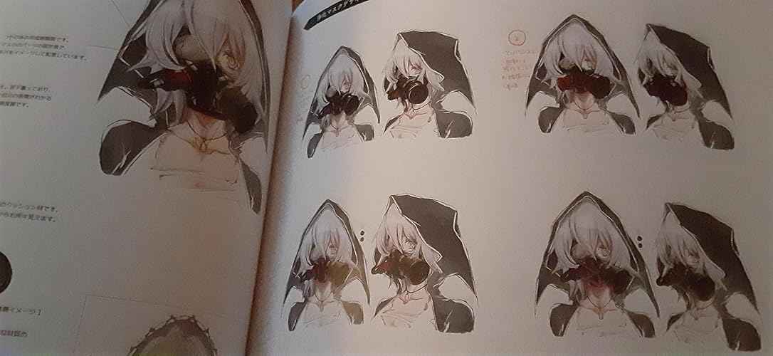 Amazon.co.jp: CODE VEIN 公式設定画集 創世の記憶 : ファミ通書籍編集