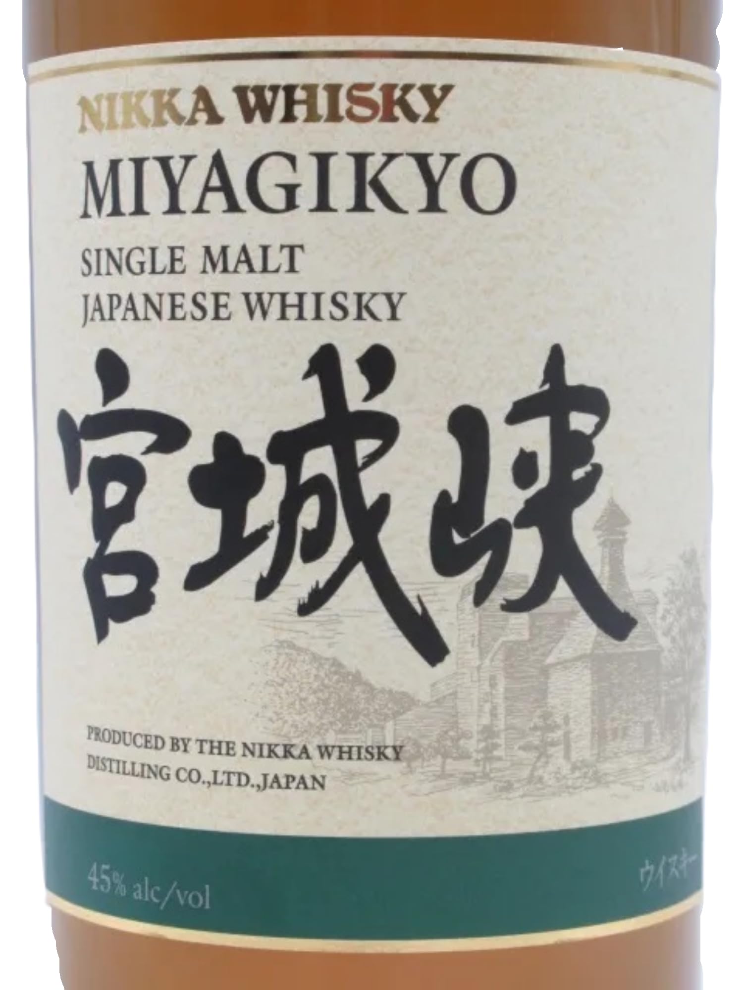Amazon.co.jp: シングルモルト宮城峡 700ML : 食品・飲料・お酒
