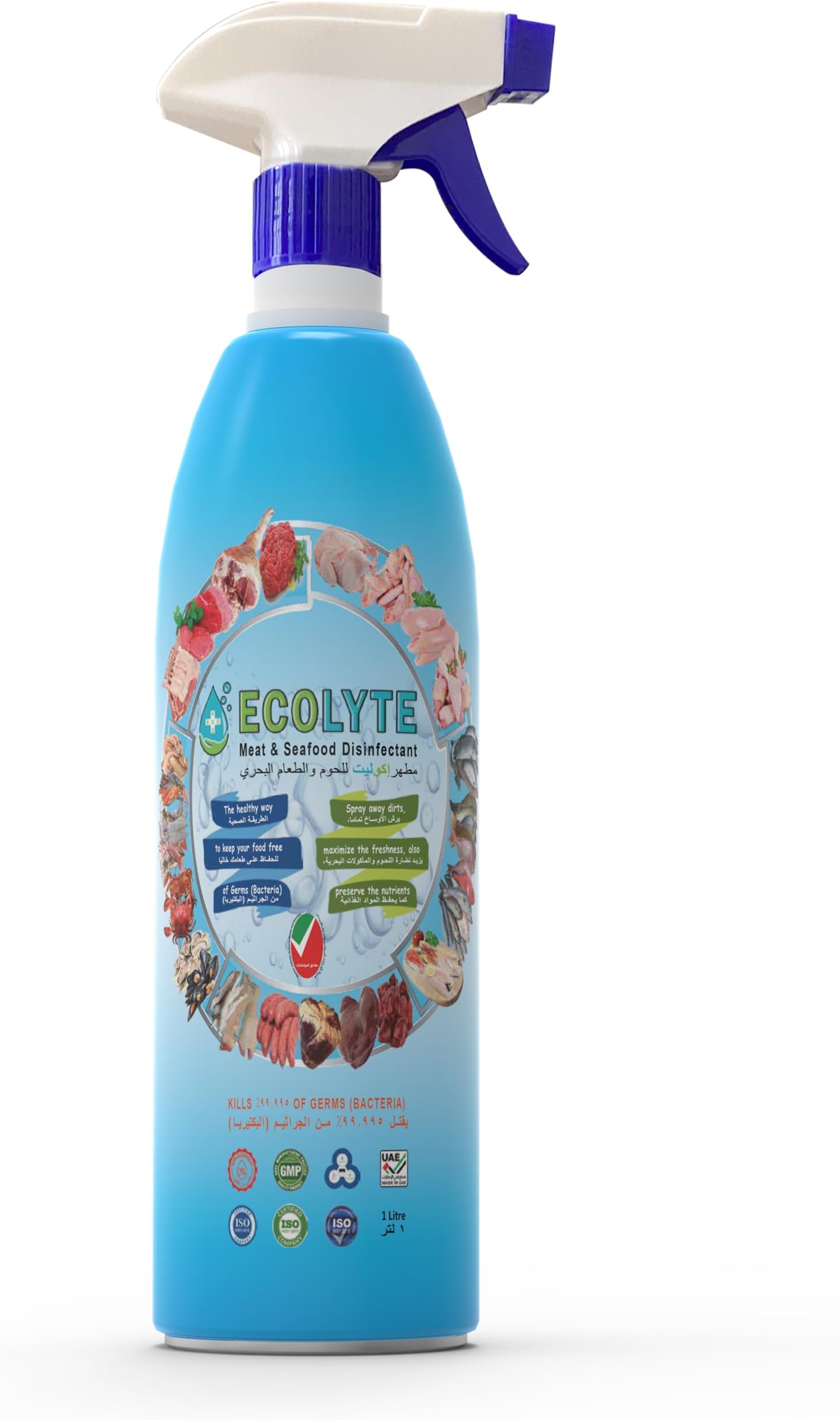ECOLYTE+ Meat & Seafood Disinfectant, HOCL, Hypochlorous Acid Cleaner, Electrolyzed Water, 100% Natural, Odor Removal, Extend Freshness, Kills 99.99% of Bacteria & Viruses, Non-Toxic (1 Liter)