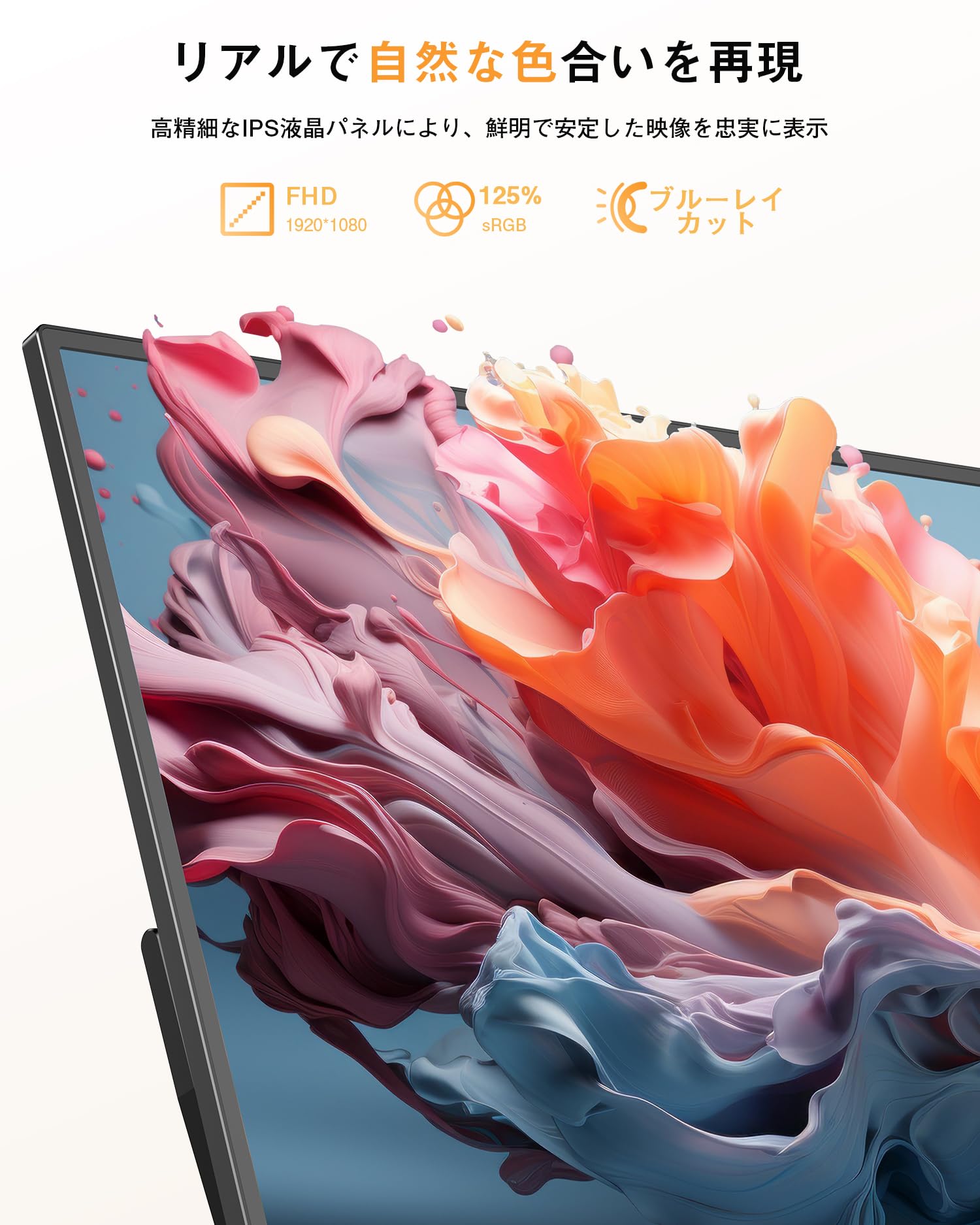 UPERFECT ポータブルモニター 15.6インチ Amazon.co.jp: モバイルモニター 15.6インチ UPERFECT モバイル