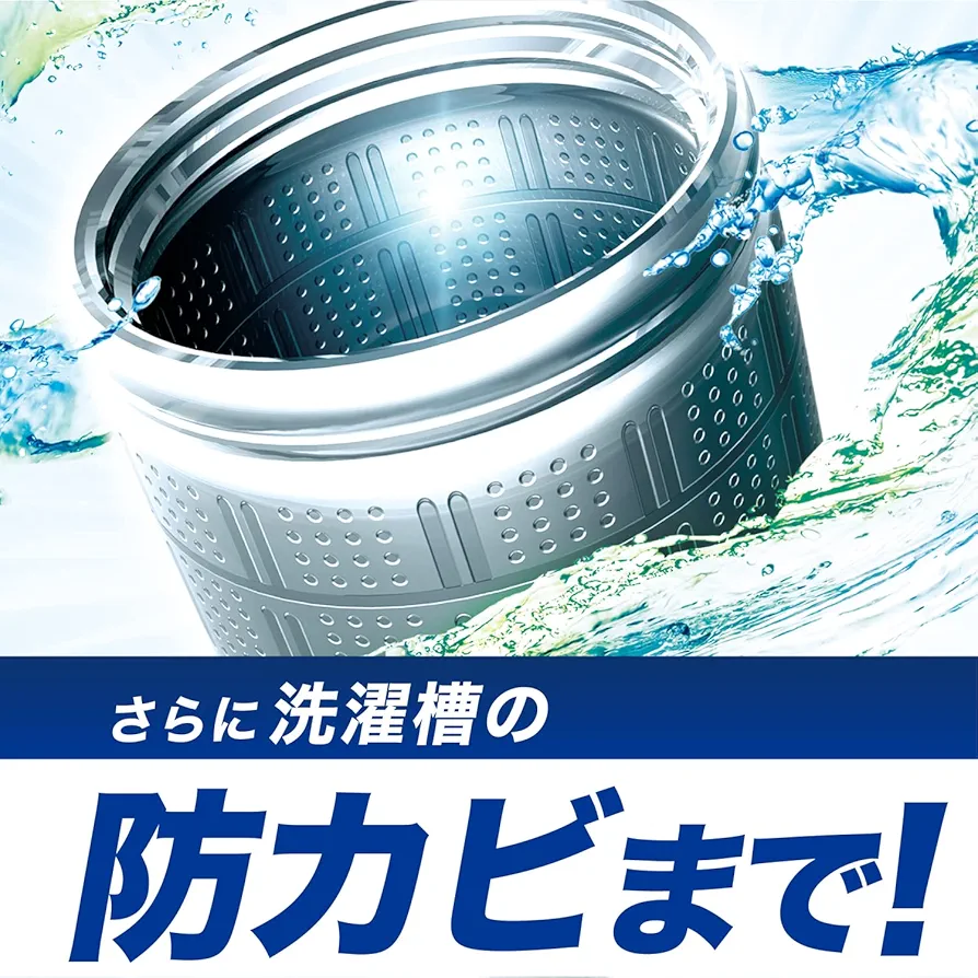 アリエール　超抗菌ジェル　（2.12㎏✕4個）2ケース Amazon | アリエール 超抗菌ジェル 詰め替え 超ウルトラジャンボ