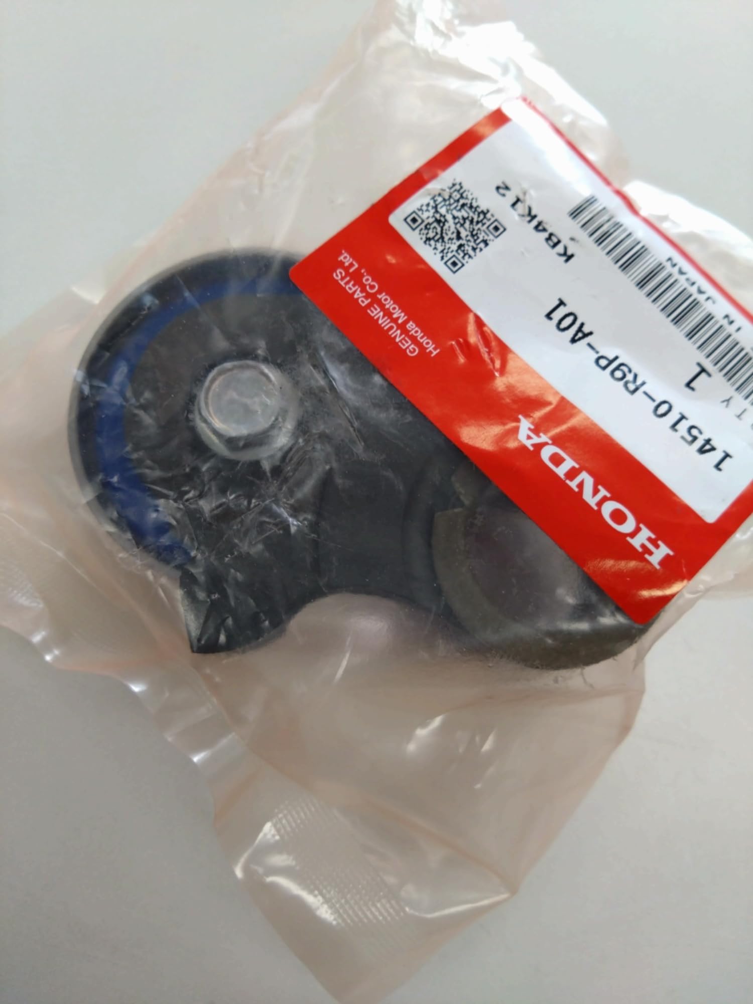 13810)プーリー、クランクシャフト ホンダ ホンダ純正品番先頭13