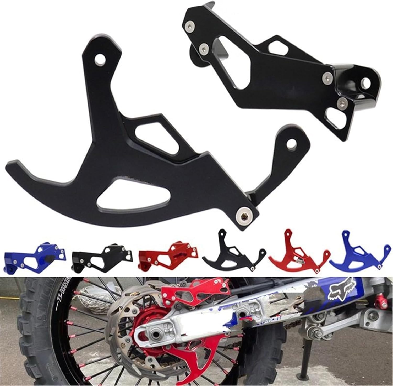 ブレーキダストシールド YAMAHA YZ 125 125X 250 250X 250F 250FX 450F 450FX オートバ