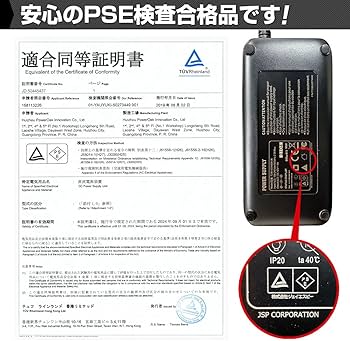 Amazon.co.jp: HANT ポータブル電源 EB120 324000mAh/1200Wh 家庭
