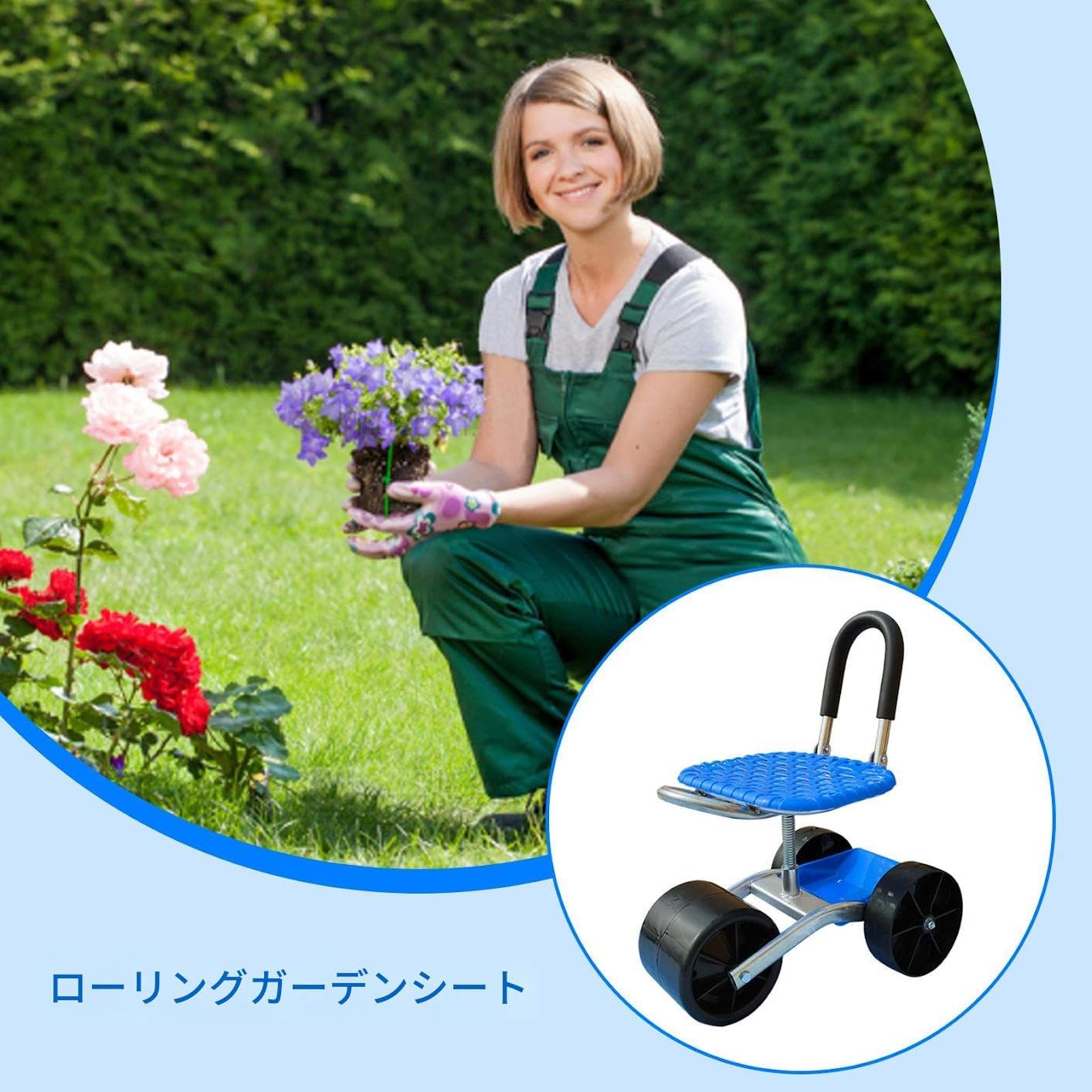 ガーデンシート付きカート, 高さ調整可能な移動用車輪付きガーデンシート, チェアースツール 屋外 庭 芝生 ガレージ 草取り キャン