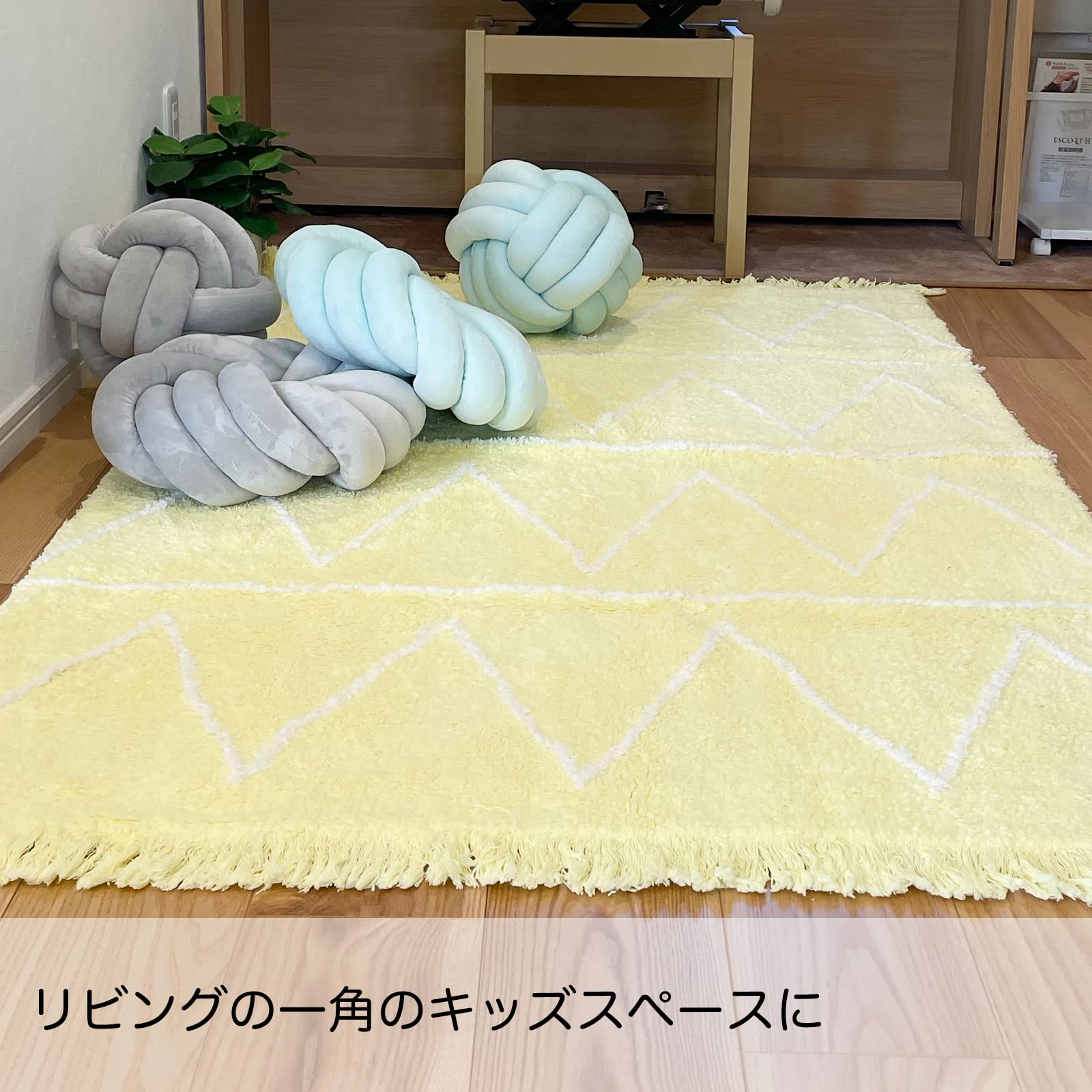 Amazon｜IAM NATURAL ジグザグラグ ラグ ラグマット ギザギザ