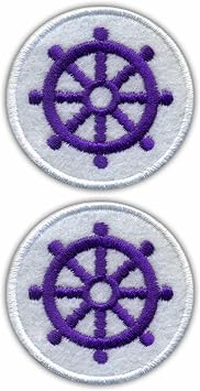 Set of Two - Patchion Wheel of Dharma - Iron-on/Heat Seal Backing - Embroidered Patch/Badge/Emblem