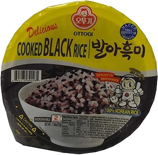 OTOKI Instant Rice Cooked Black Rice, Gluten-Free & Vegan, Microwaveable 7.4oz x 12 Count (Pack of 12)
