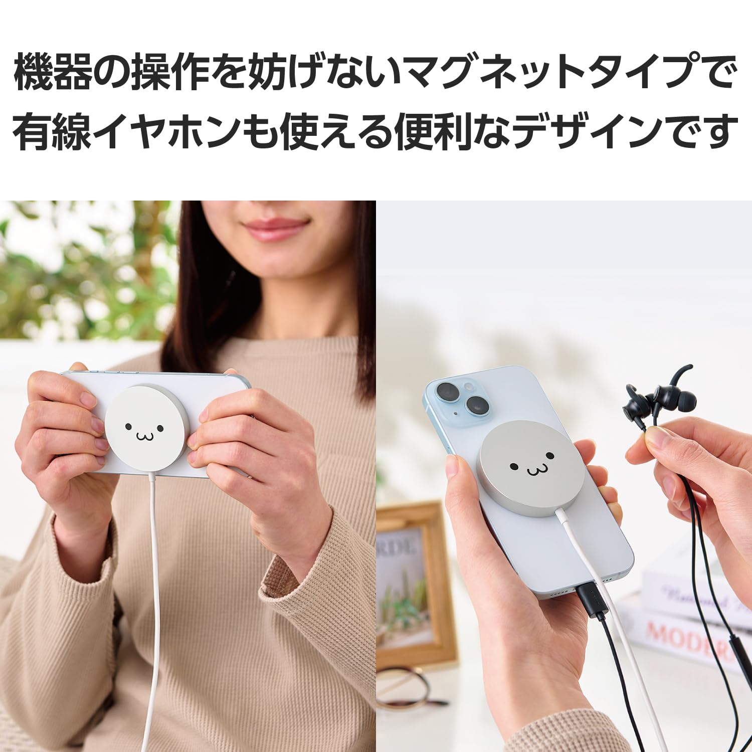 Amazon.co.jp: エレコム Qi2 ワイヤレス充電器 15W マグネット 正規