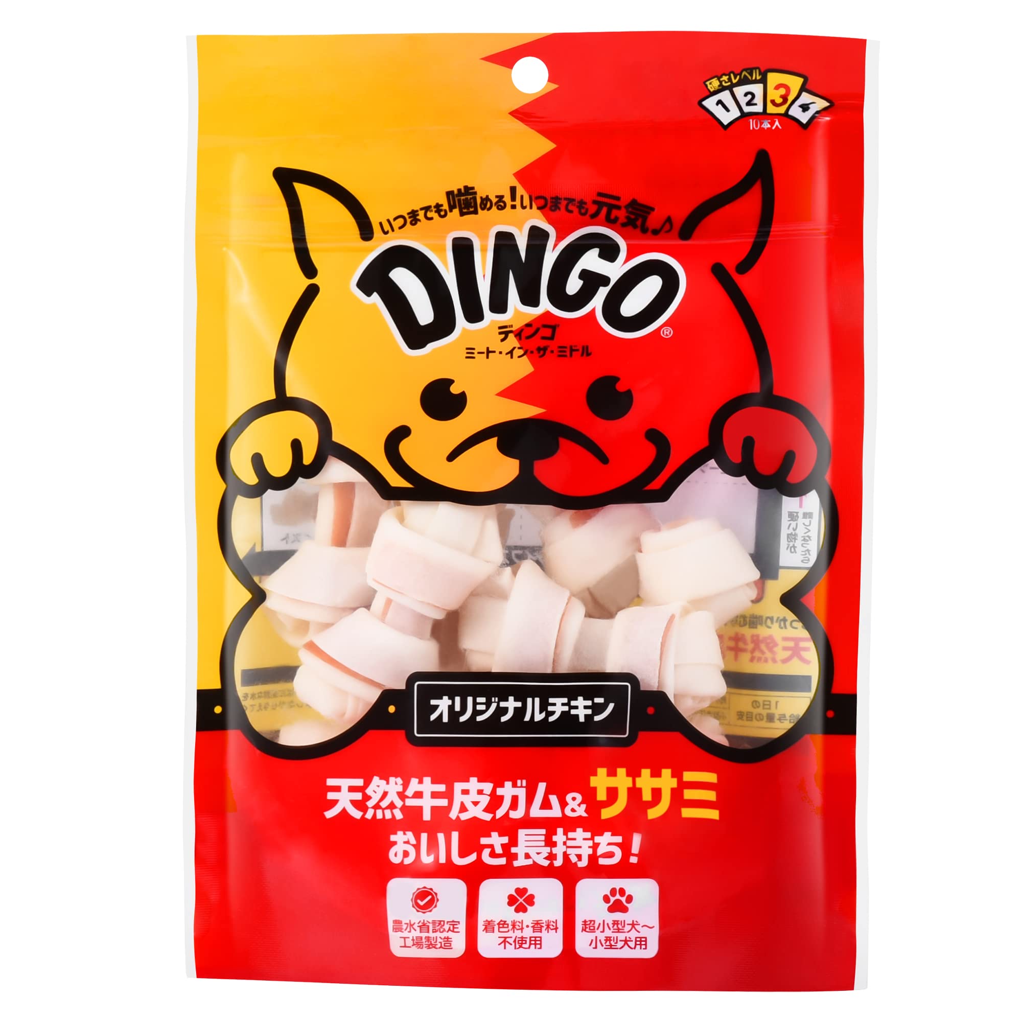 Amazon | ディンゴ (Dingo) 犬 おやつ ミート・イン・ザ・ミドル