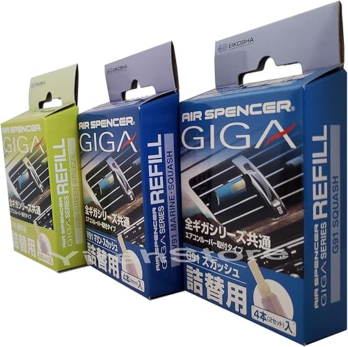 YirehStore Air Freshener Giga - Recambio surtido de 3 cajas de aroma superior popular brisa verde, calabaza marina, aroma de calabaza, diseño para