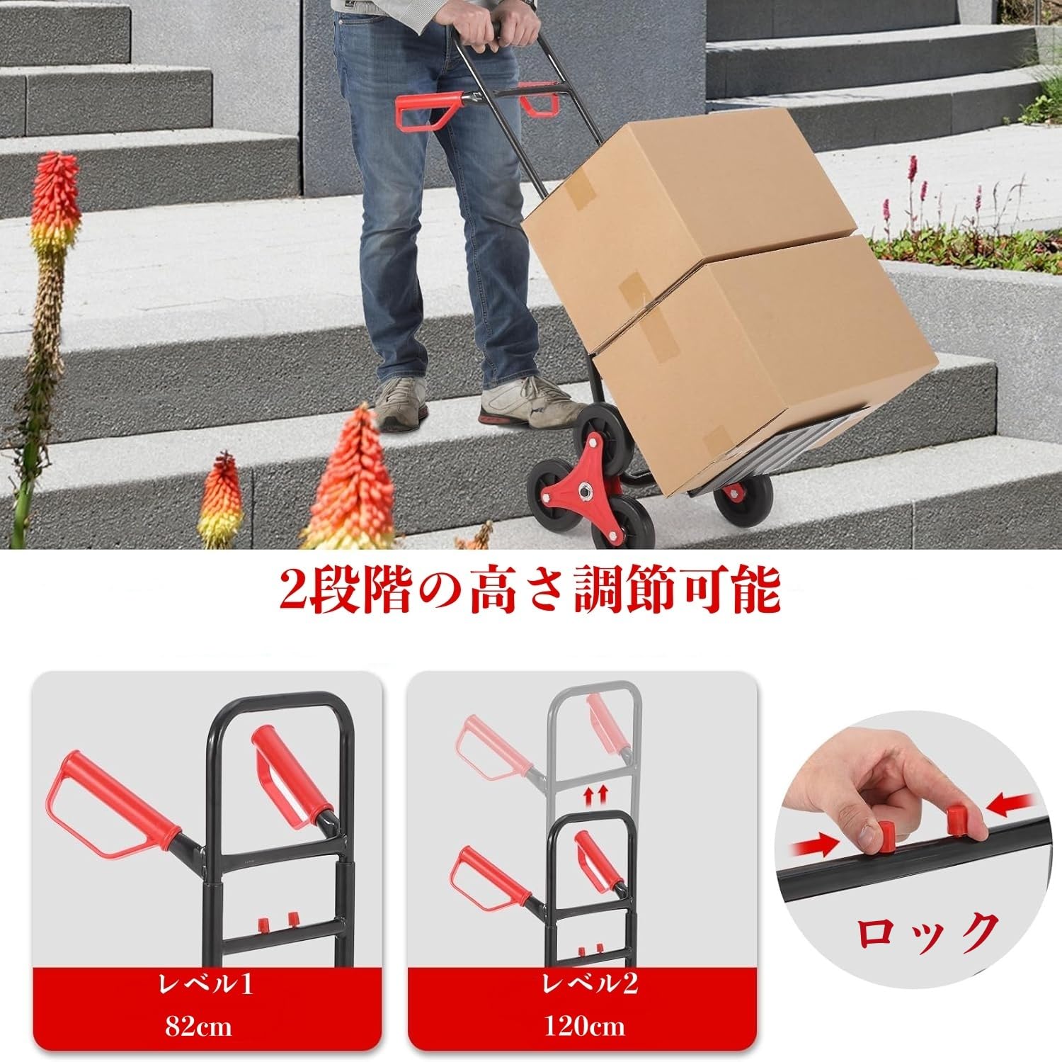 Amazon.co.jp: Garvee キャリーカート ハンドトラック 台車 折りたたみ
