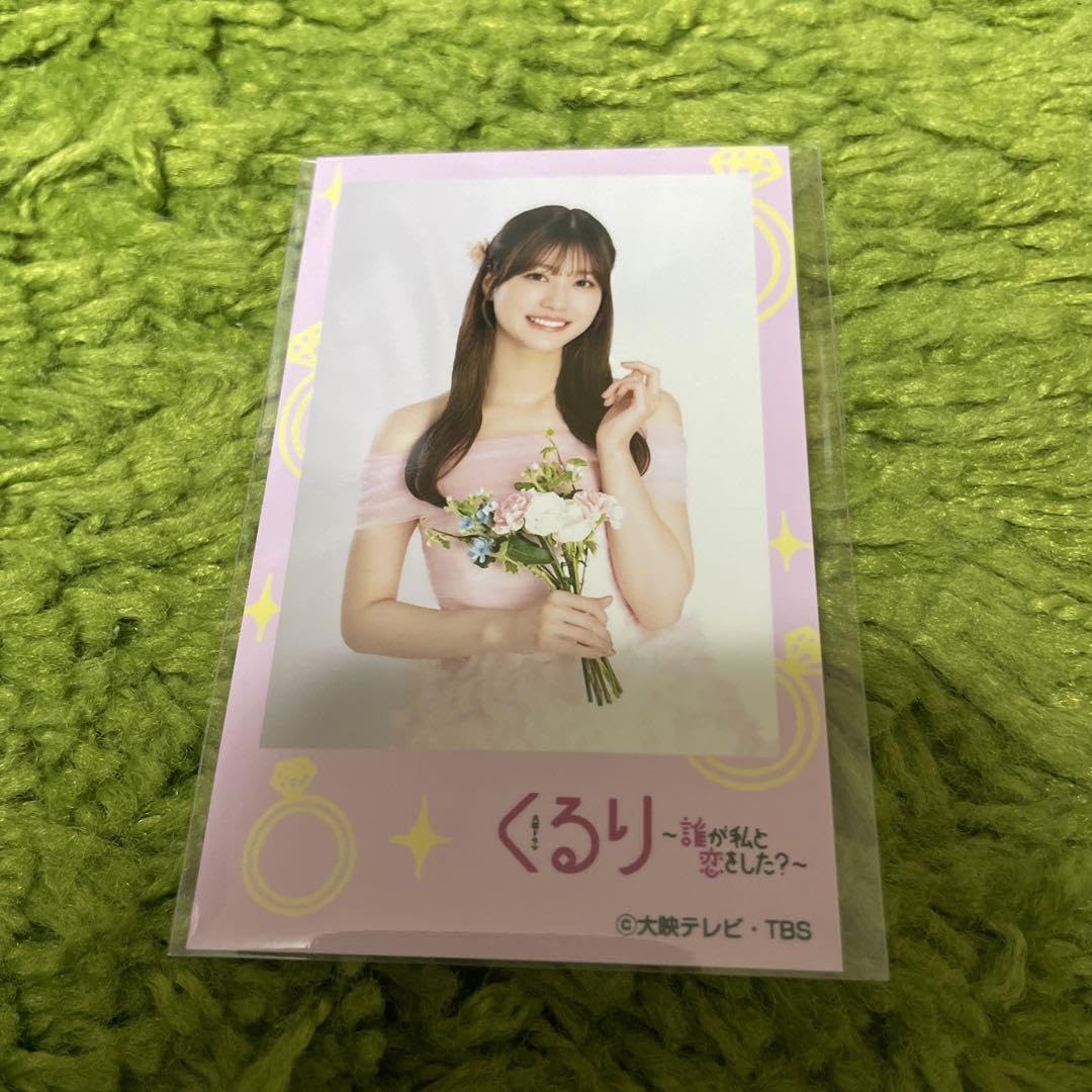 Amazon.co.jp: 生見愛瑠めるるトレカ くる恋 トレカ : おもちゃ