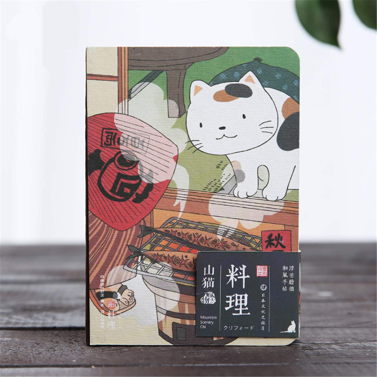 GROOMY Notebook, Cute Creative Japanese Cat Notebook Planner Diary Hard Cover-B