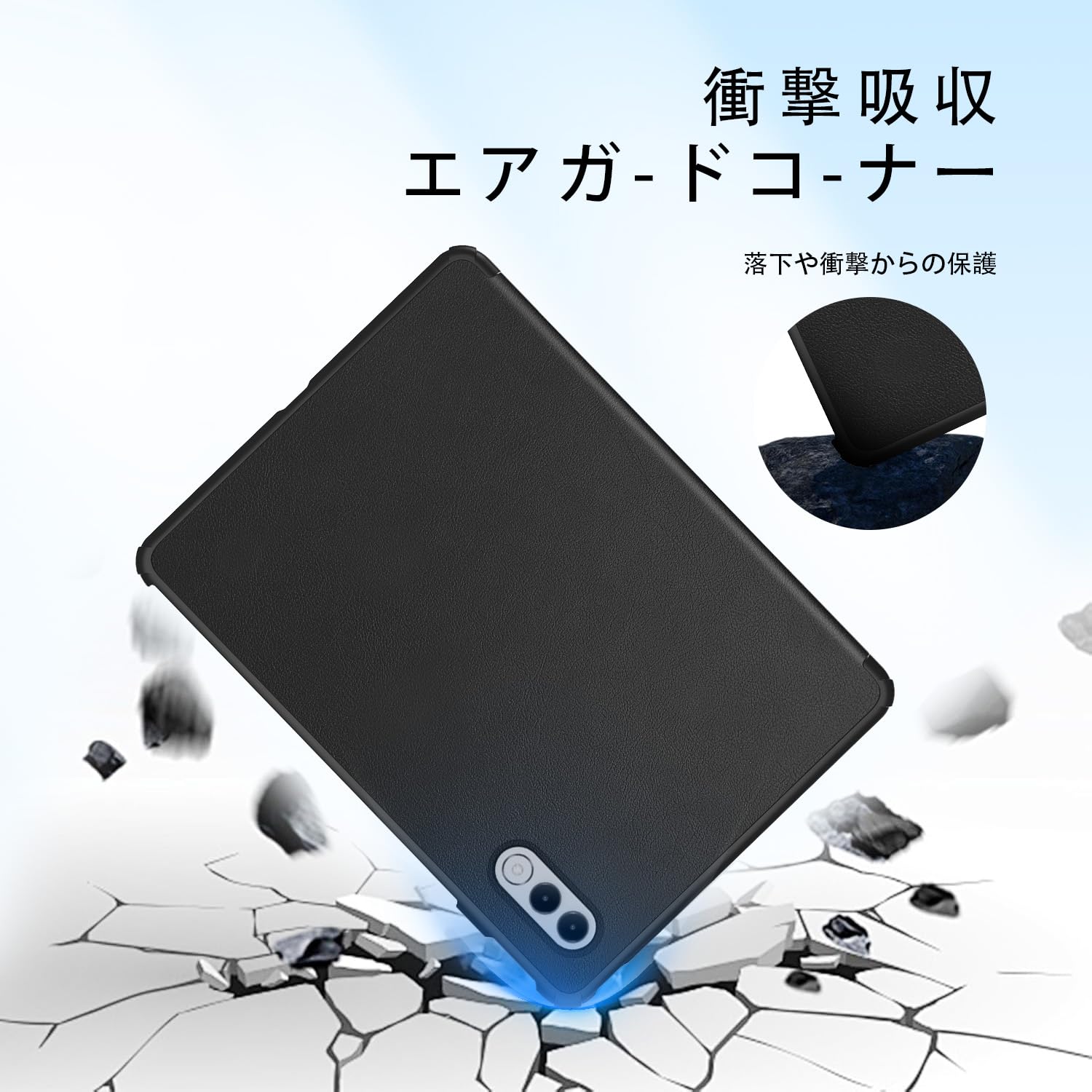 Amazon.co.jp: (2025発売)For Lenovo Yoga Tab ZAG60177JP/Lenovo
