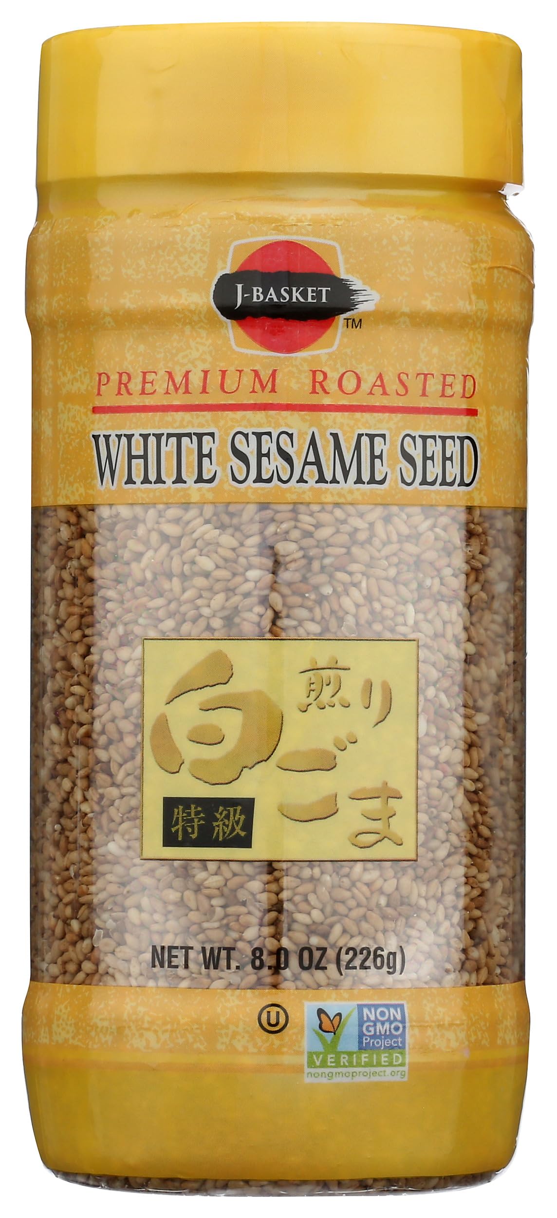 JFC, Seeds Sesame White Roasted, 8 Ounce