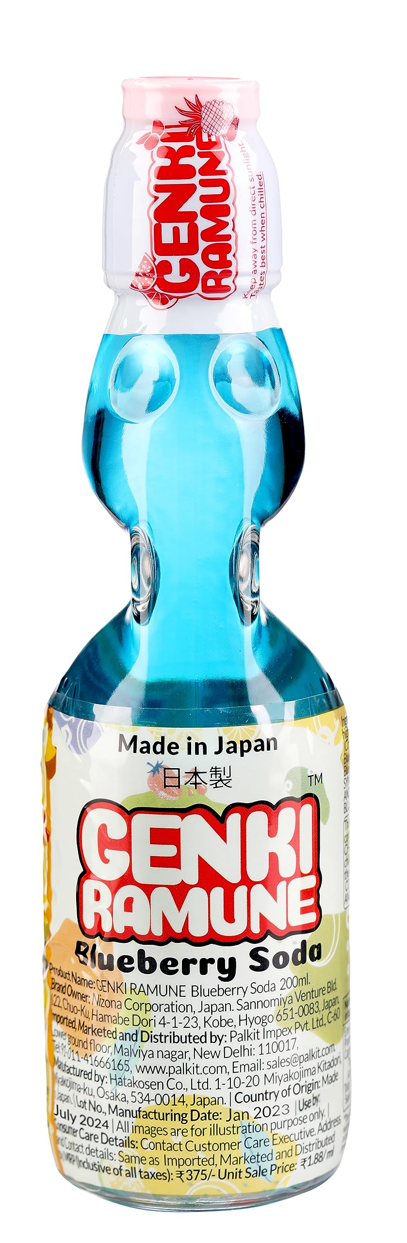 Buy Blueberry Flavoured Genki Ramune Soda 200ml (Pack of 3 bottles