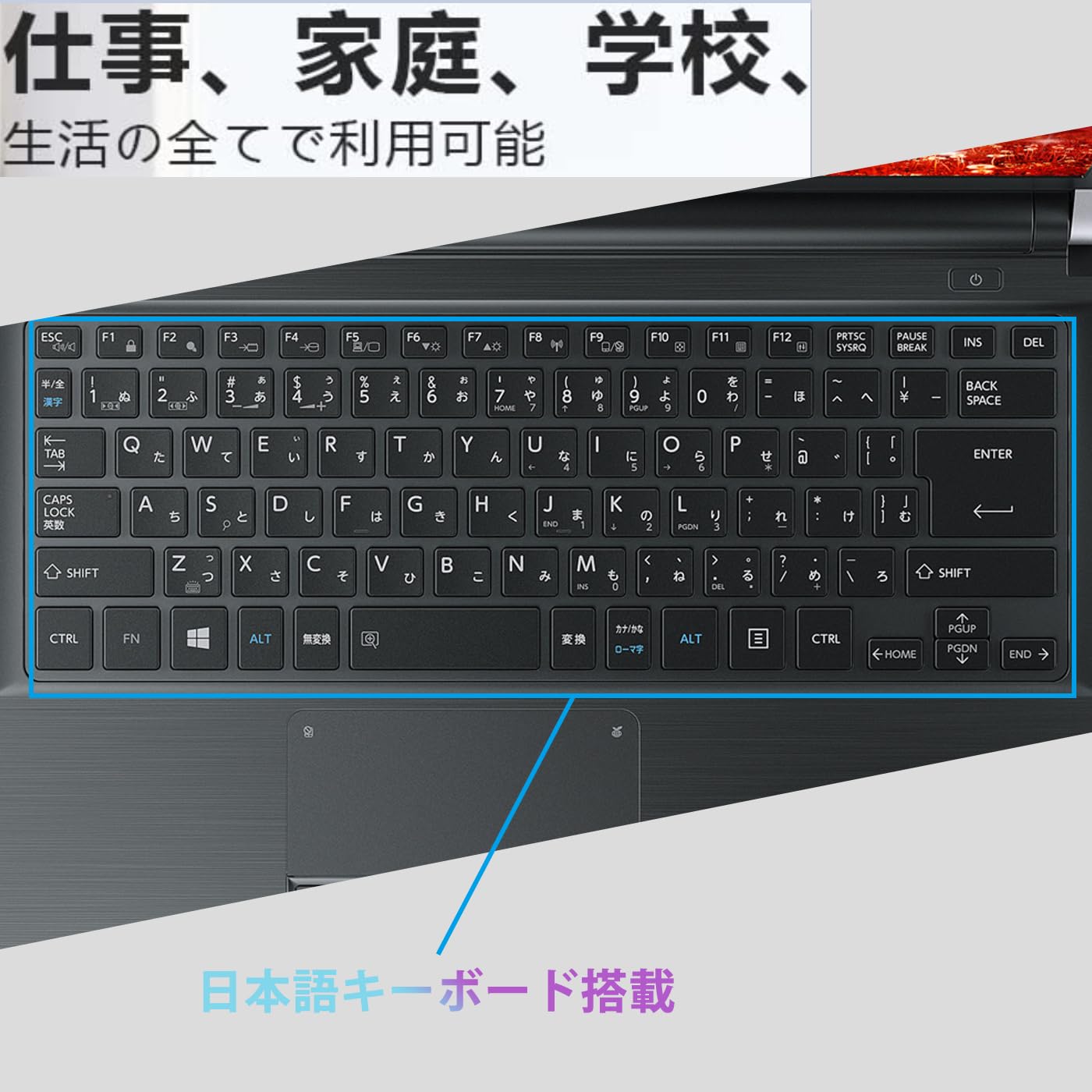 Amazon.co.jp: 【整備済み品】 東芝ノートパソコン Toshiba Dynabook