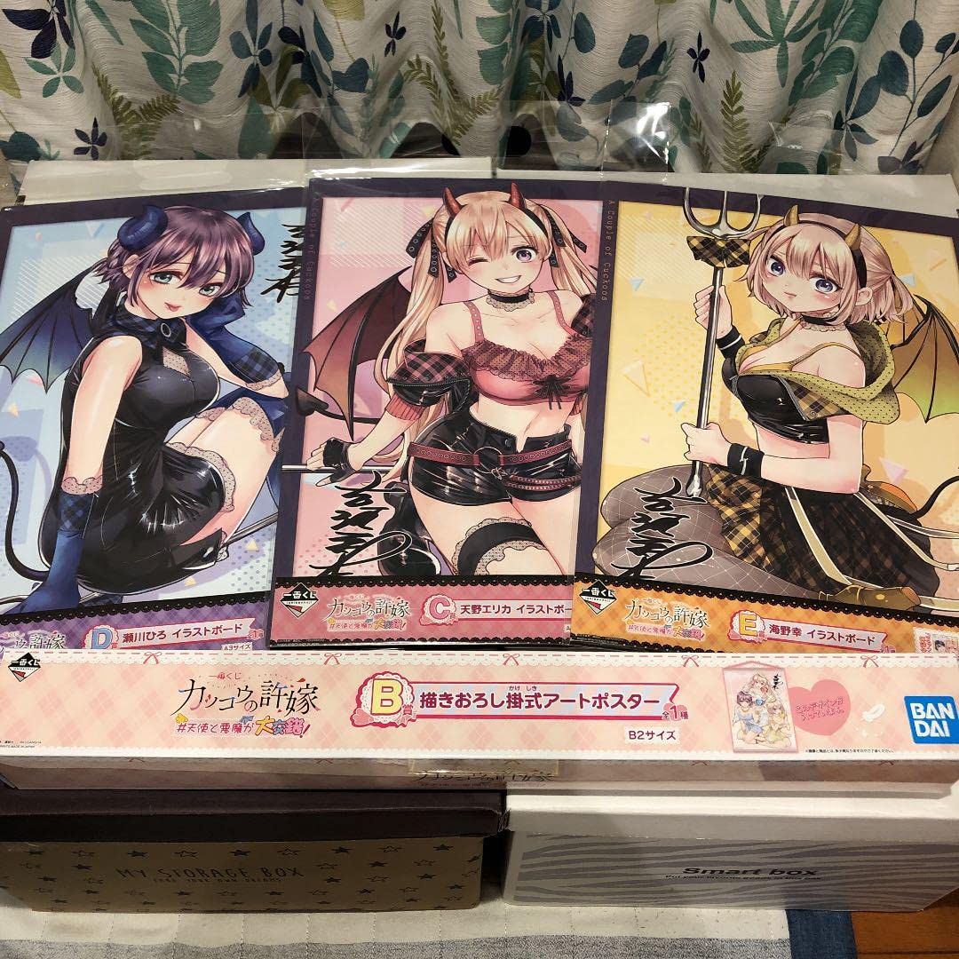 一番くじ　カッコウの許嫁　#天使と悪魔が大交錯　セミコンプリート　エリカ　幸ひろ Amazon.co.jp: 一番くじ カッコウの許嫁 #天使と悪魔が大交錯