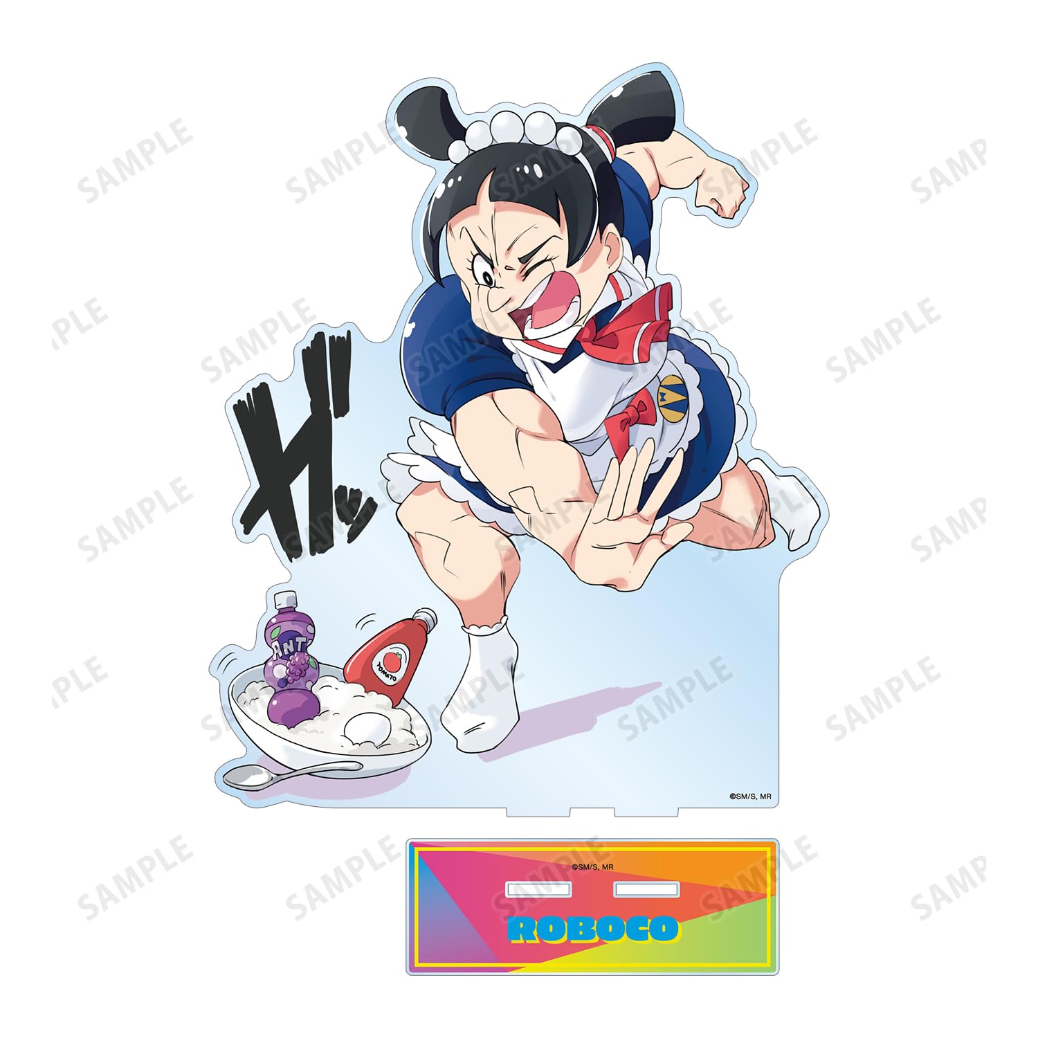 Amazon.co.jp: TVアニメ「僕とロボコ」 popman3580先生 描き下ろし