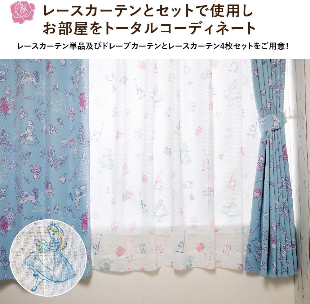 Amazon｜Disney(ディズニー) ふしぎの国のアリス2級遮光 遮熱カーテン